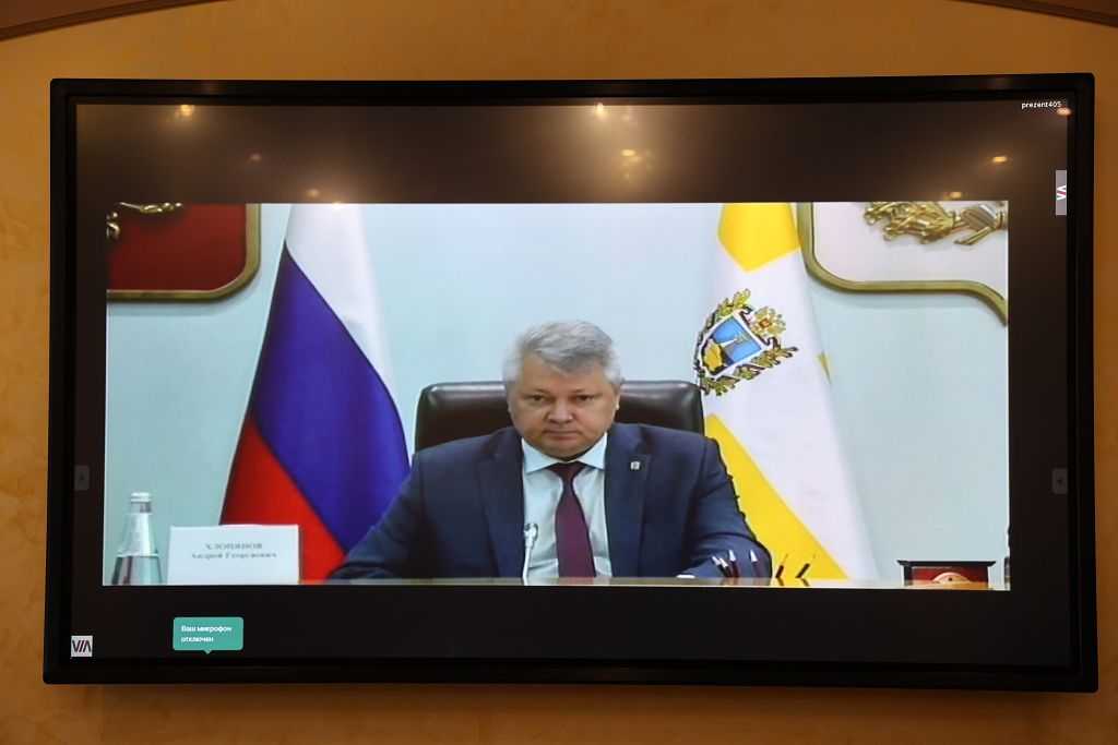 В краевую Думу направлен проект бюджета Ставрополья на 2024 год и плановый период 2025 и 2026 годов