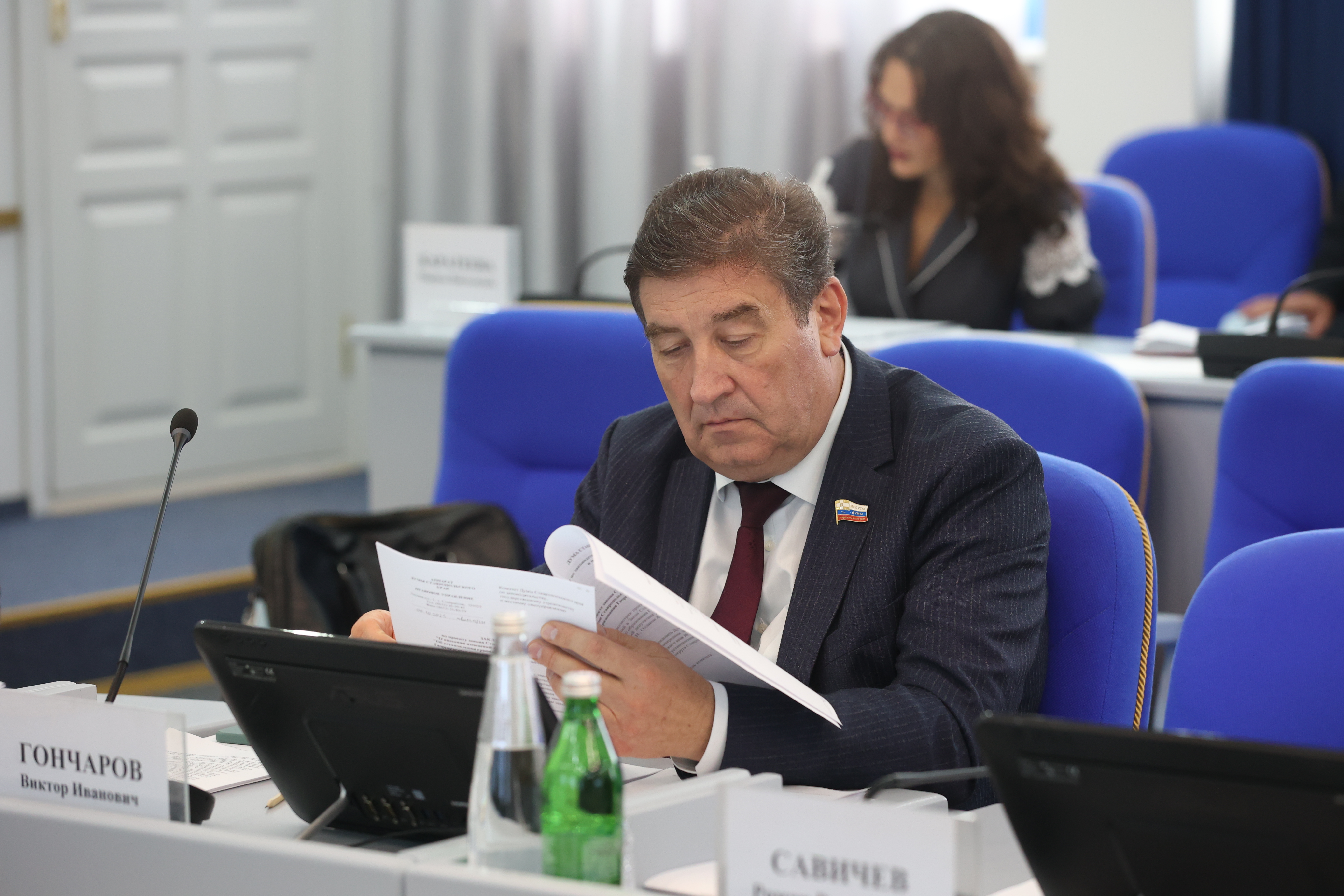 Депутаты рекомендовали к назначению кандидатуры на должности мировых судей