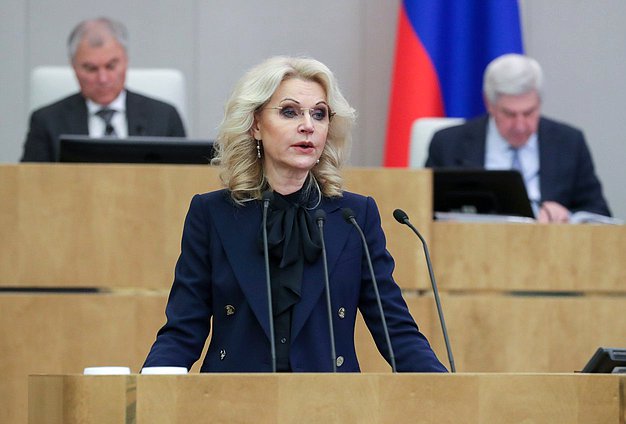 Для российских семей с детьми вводятся новые меры поддержки, развиваются социальные сервисы и инфраструктура