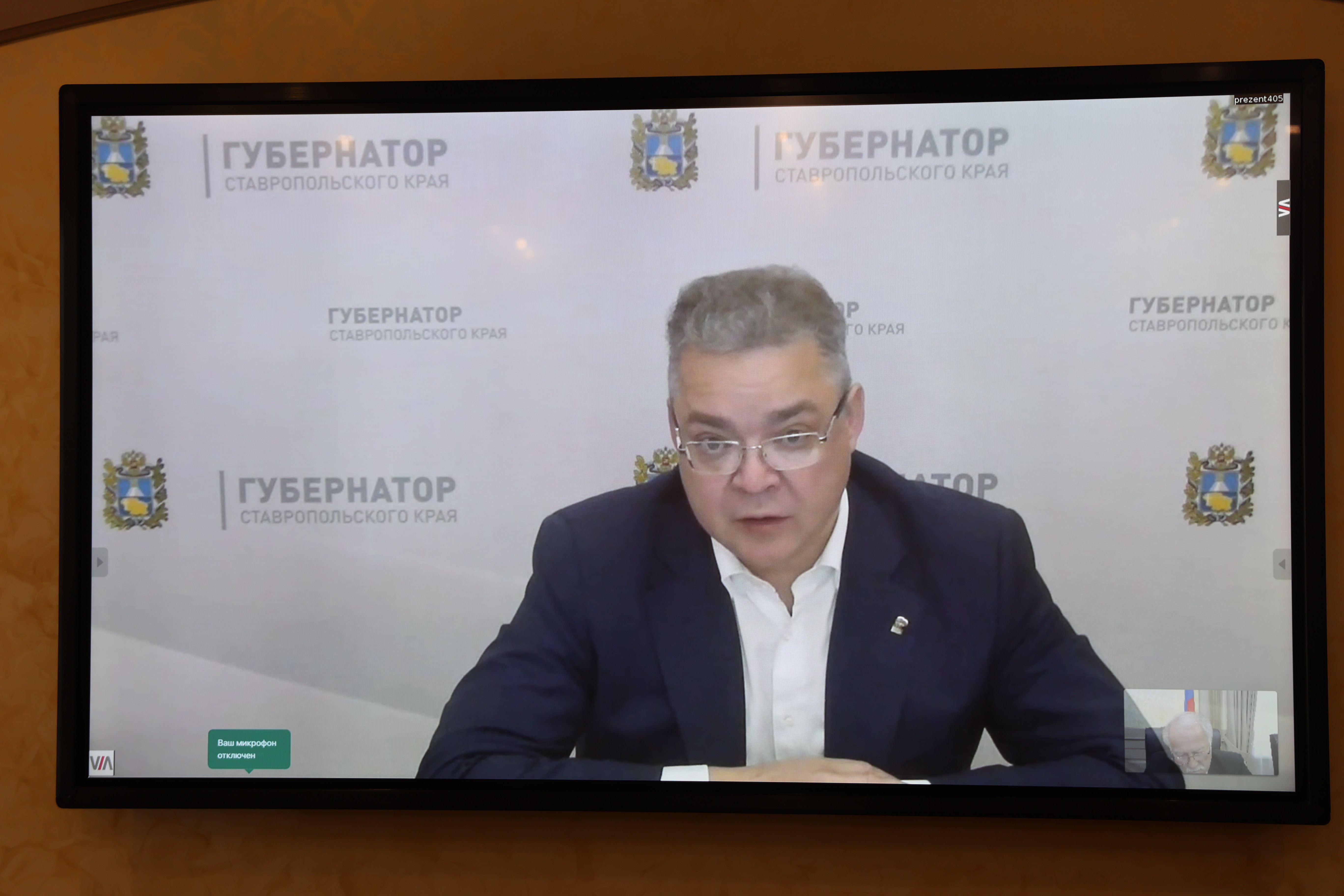 В ноябре планируется провести внеочередное заседание Думы Ставропольского края