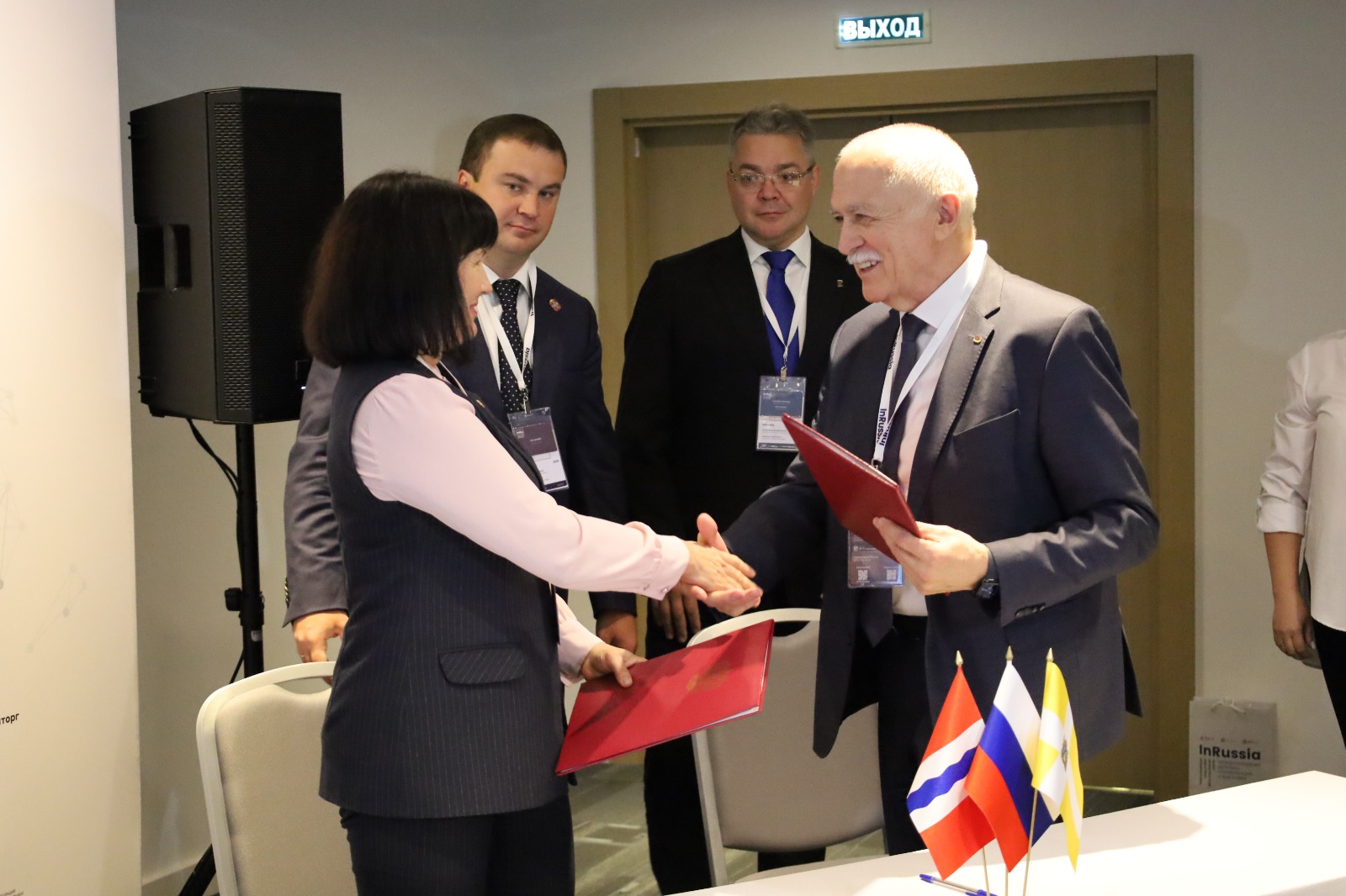 Депутаты Думы Ставропольского края стали участниками Международной деловой конференции InRussia