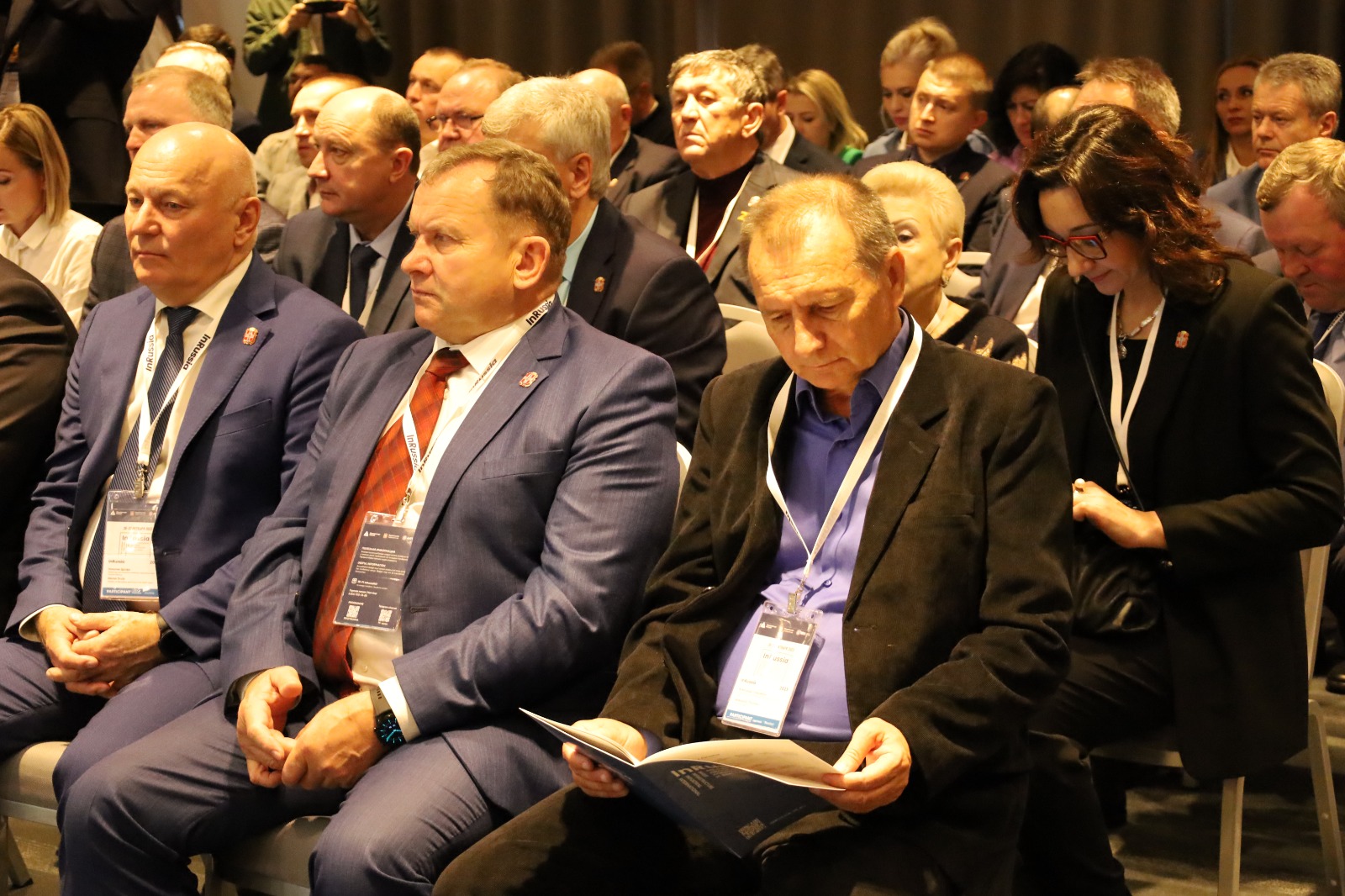 Депутаты Думы Ставропольского края стали участниками Международной деловой конференции InRussia