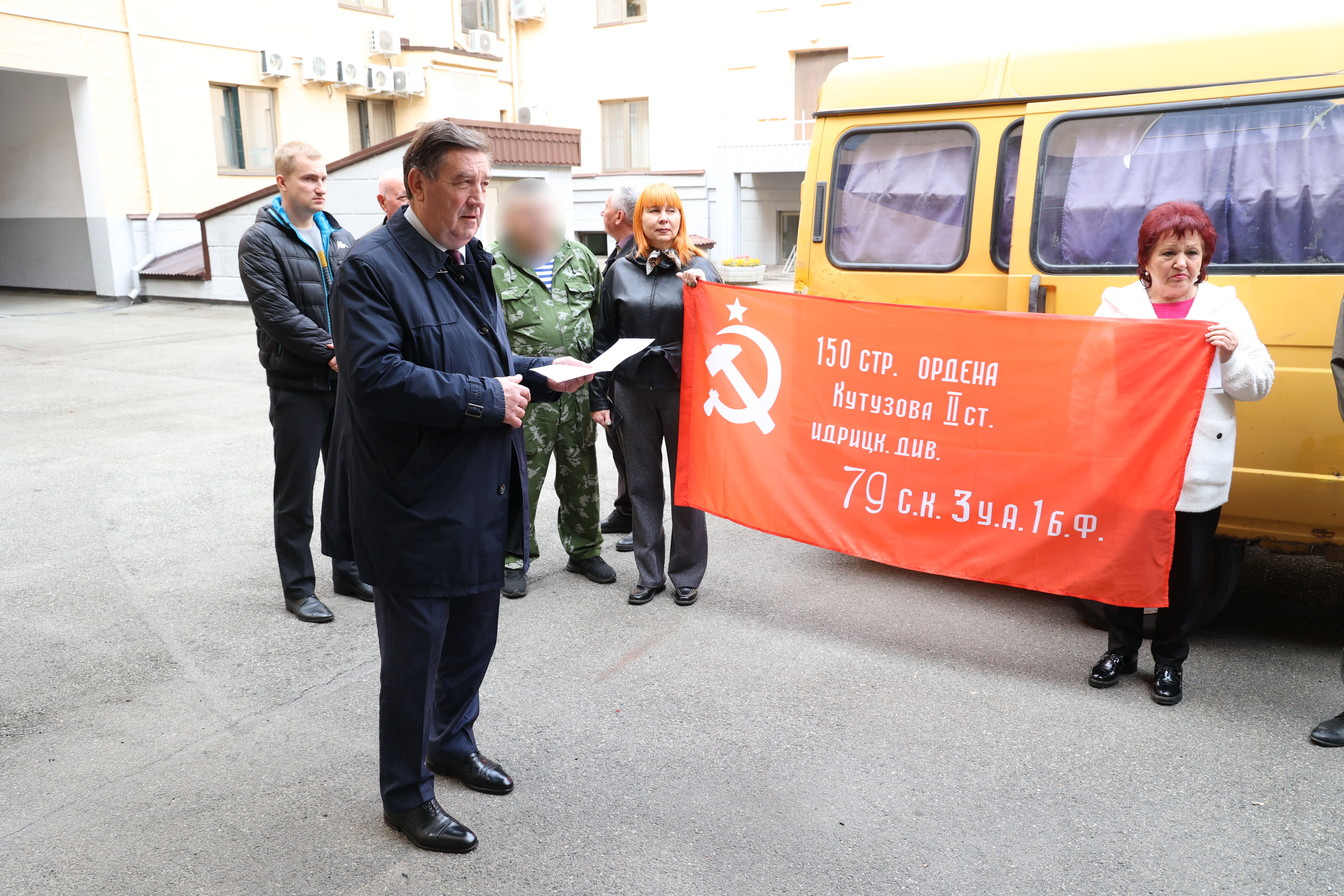 Медикаменты и необходимое оборудование отправлены на передовую