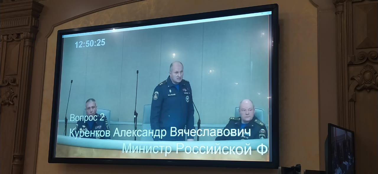 Александр Олдак принял участие в работе «Правительственного часа» Государственной Думы РФ