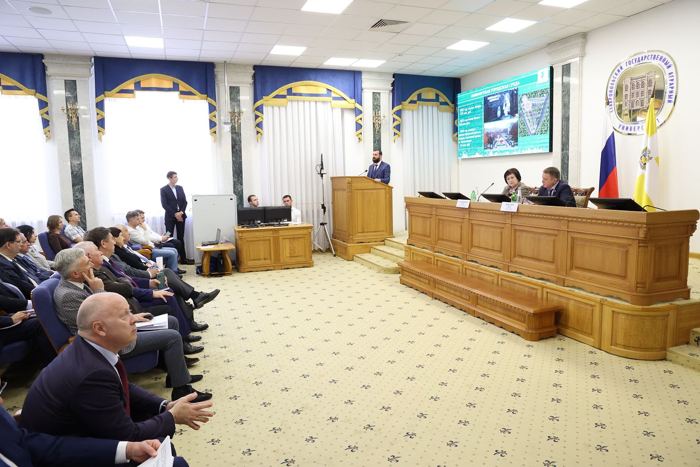 Краевая Дума провела публичные слушания по проекту бюджета Ставрополья на 2024 год и плановый период 2025 и 2026 годов