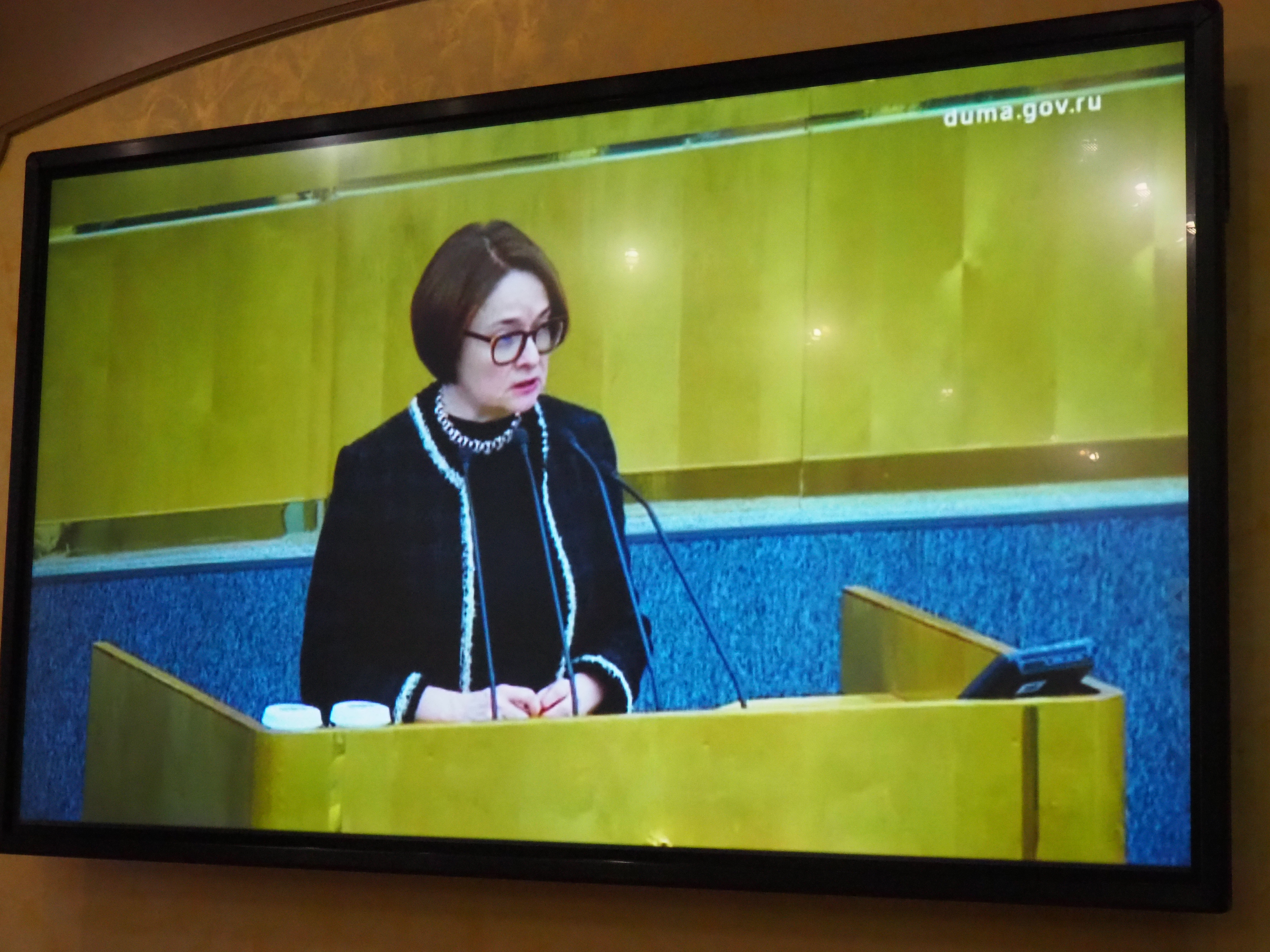 Государственная Дума РФ рассмотрит возможность введения дифференцированной ипотеки в субъектах