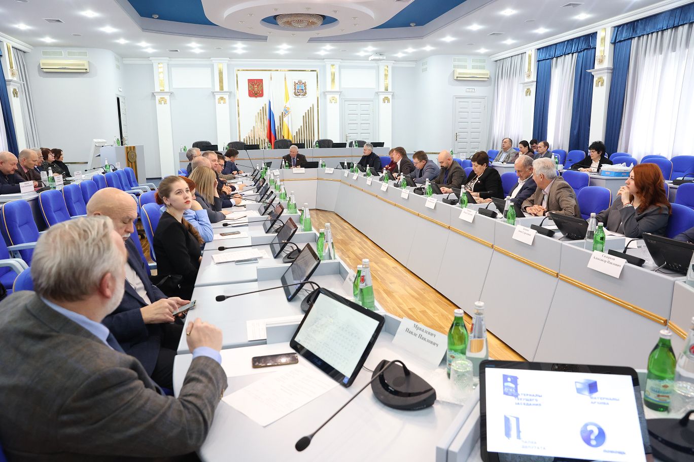 Краевые законодатели рассмотрели прогноз социально-экономического развития Ставрополья
