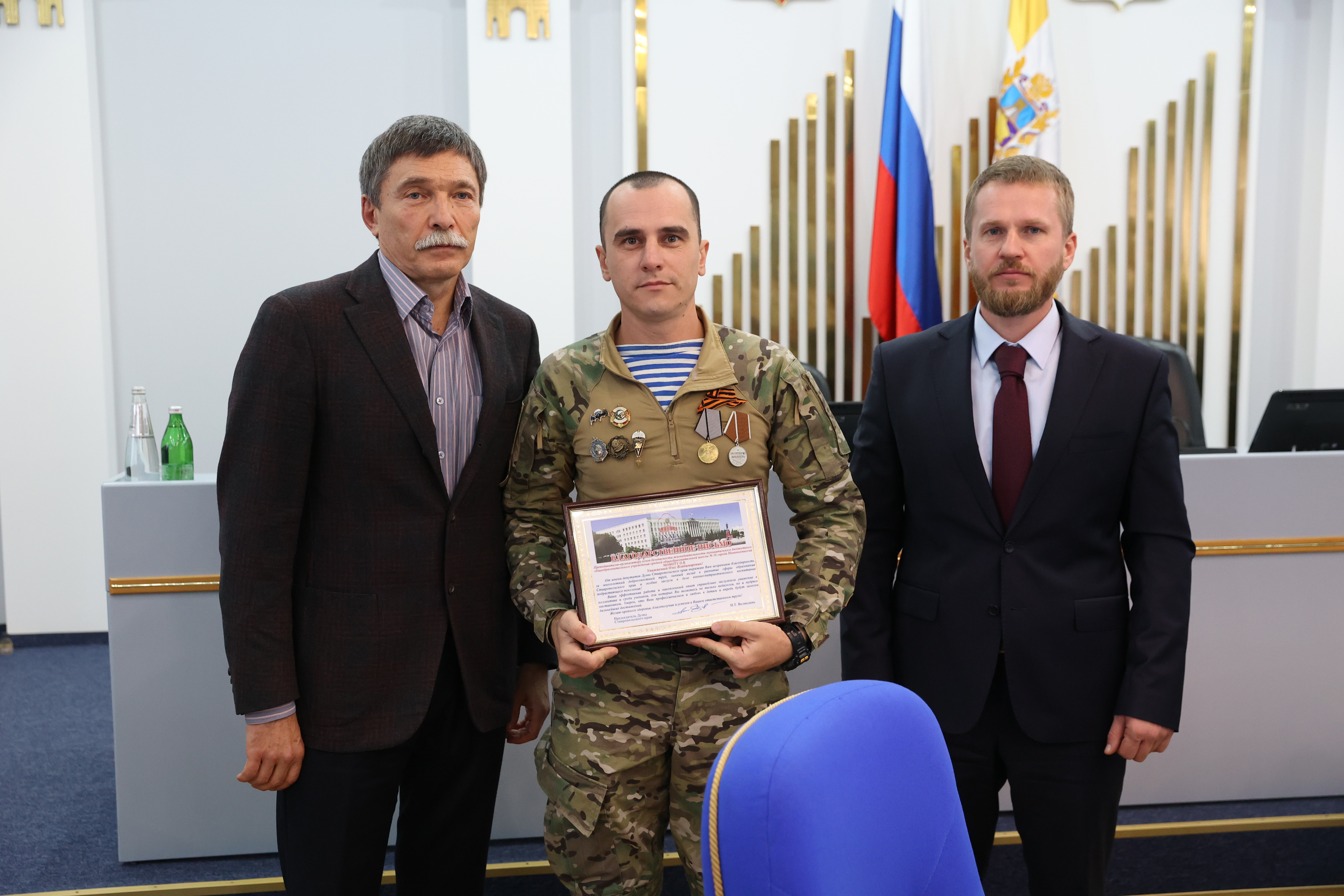 В краевом бюджете 2024 года на развитие образования запланировано более 41 миллиарда рублей