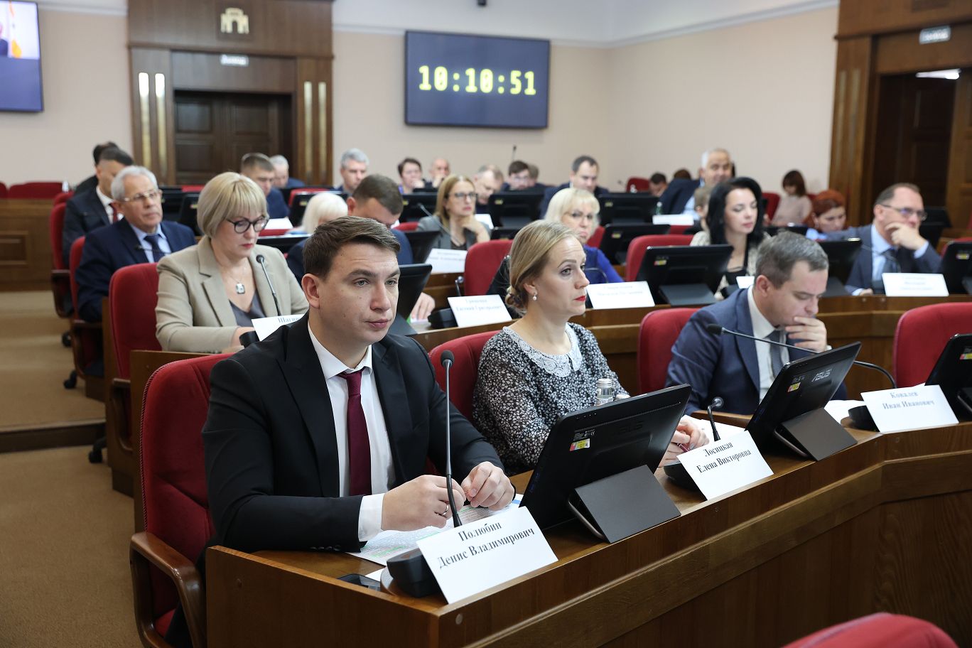 Депутаты предложили ежегодно рассматривать исполнение Стратегии социально-экономического развития края
