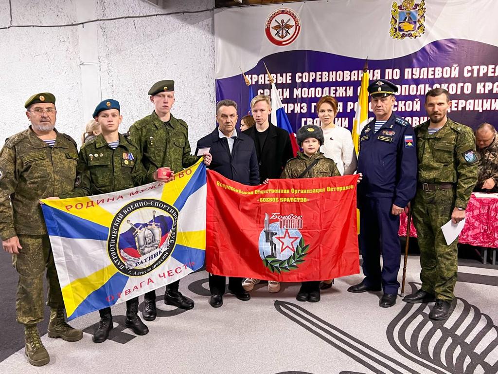 Ольга Дроздова и Сергей Шевелев вручили награды победителям краевых соревнований по пулевой стрельбе