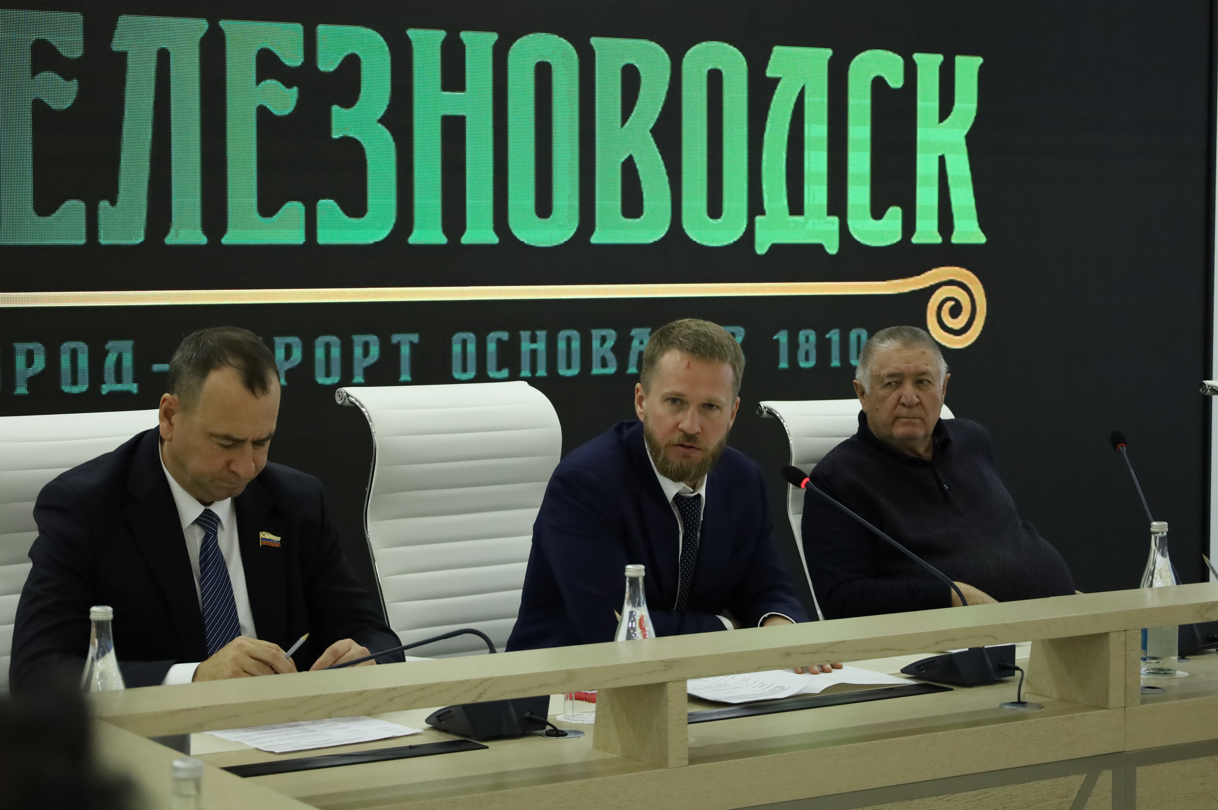 Депутаты проинспектировали объекты образования города-курорта Железноводска