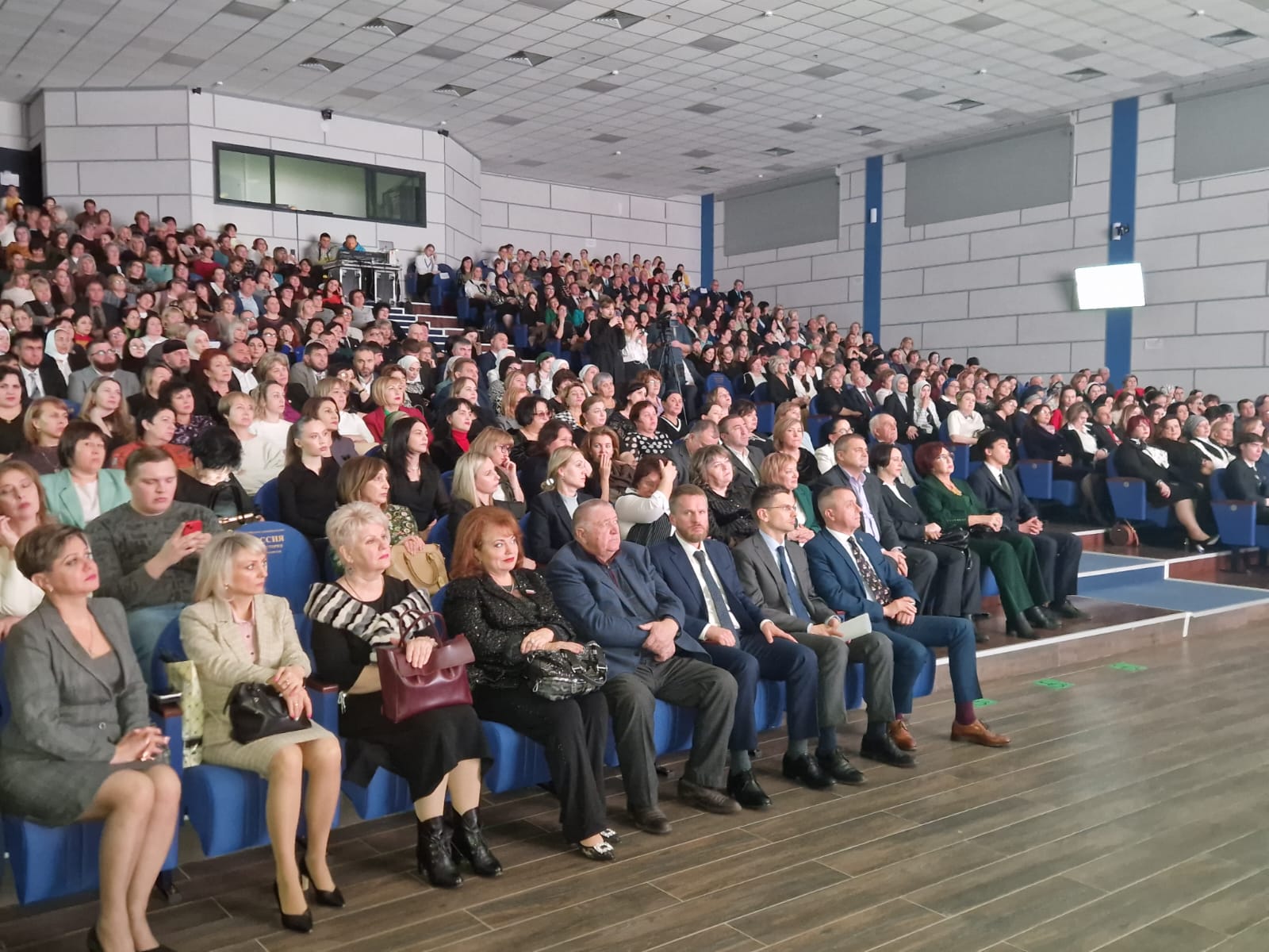 На Ставрополье подвели итоги Года педагога и наставника