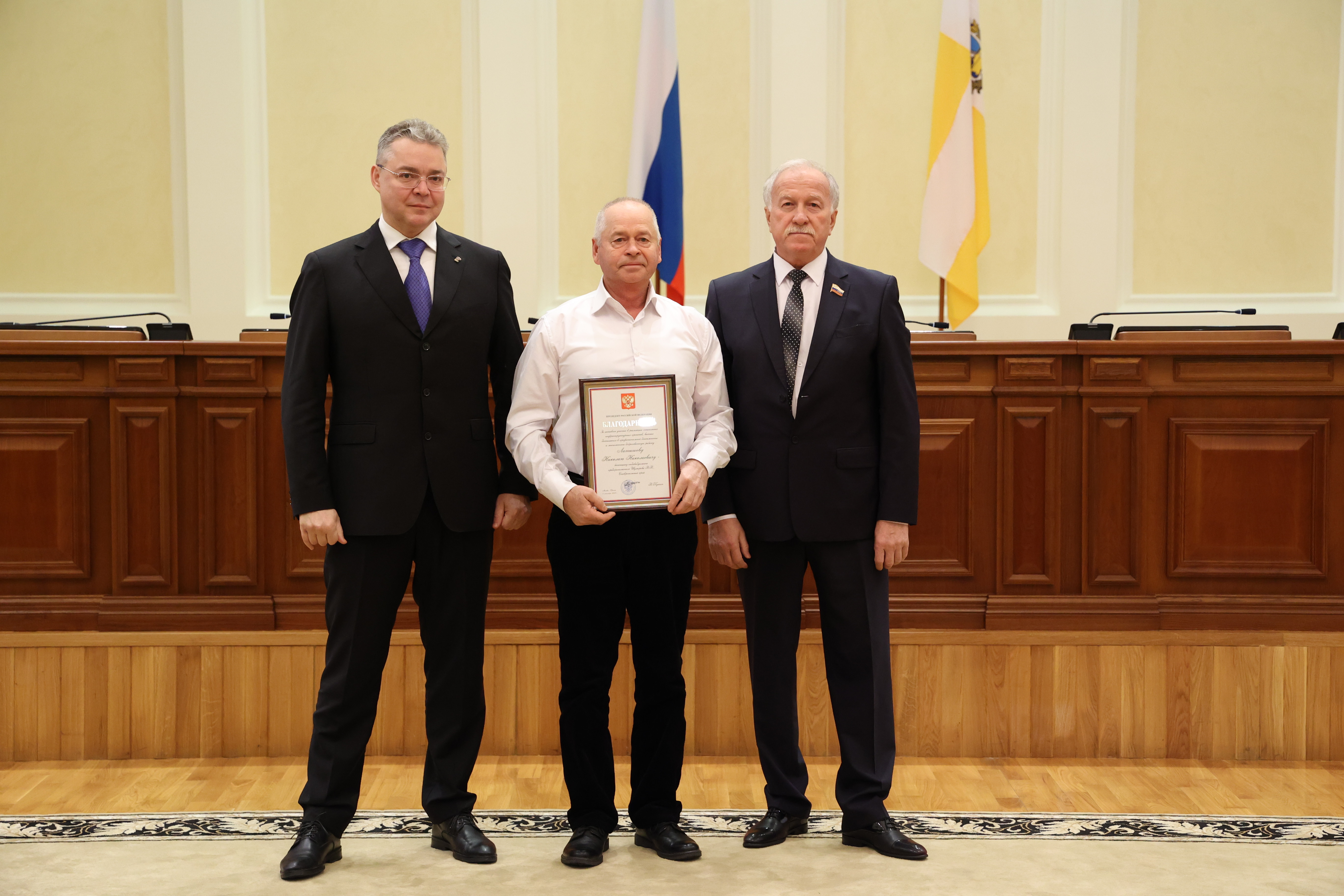 Первый заместитель председателя Думы Ставрополья Виктор Гончаров награжден орденом Дружбы