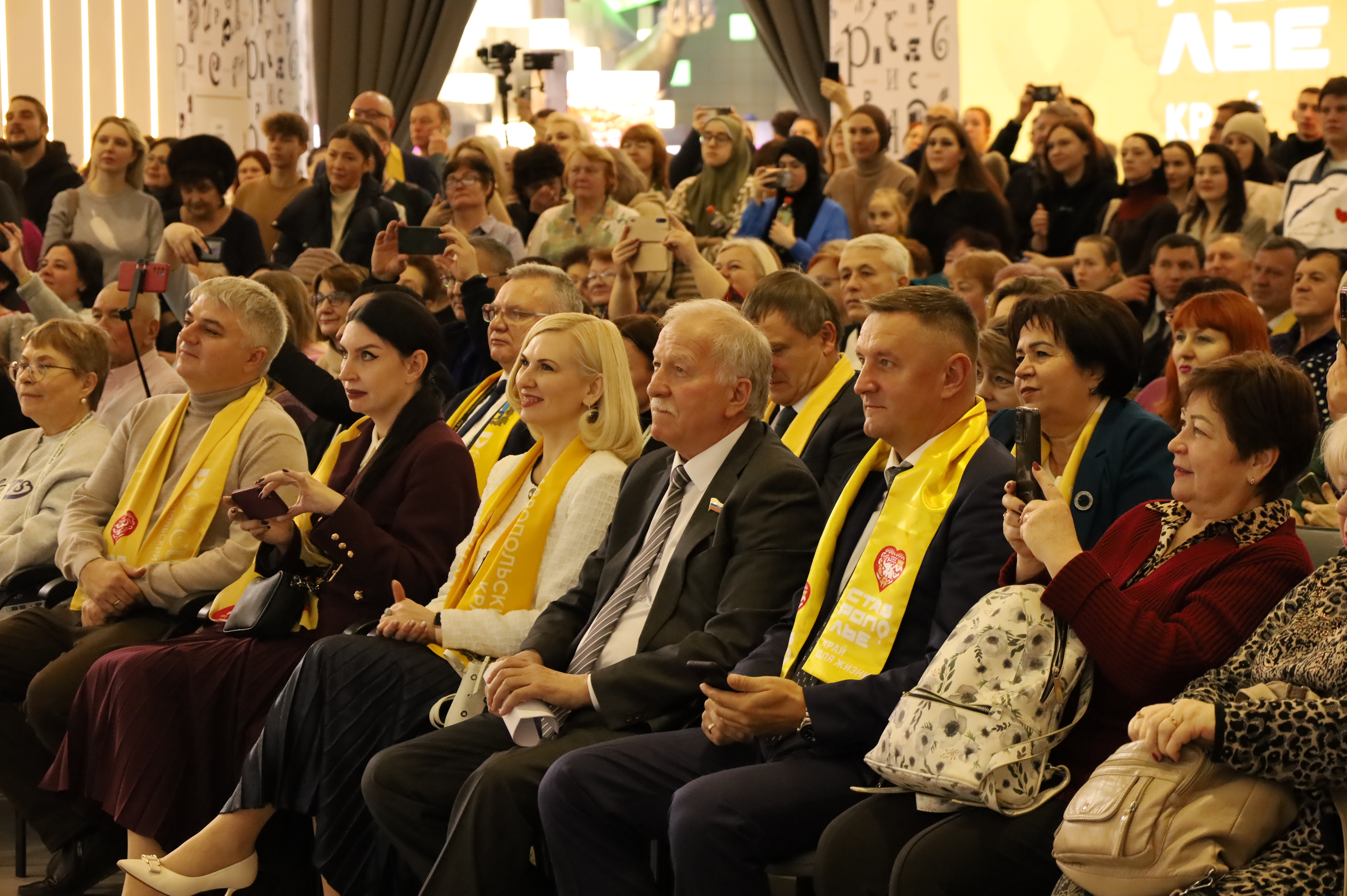 В Москве на ВДНХ прошел День Ставропольского края