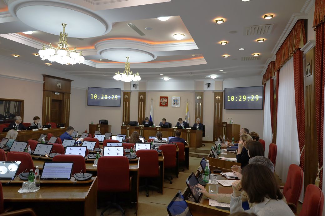 Краевые законодатели планируют внести изменения в краевой закон о бюджетном процессе