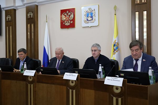 Депутаты готовят корректировки закона, регулирующего управление и распоряжение имущественными объектами государственной собственности