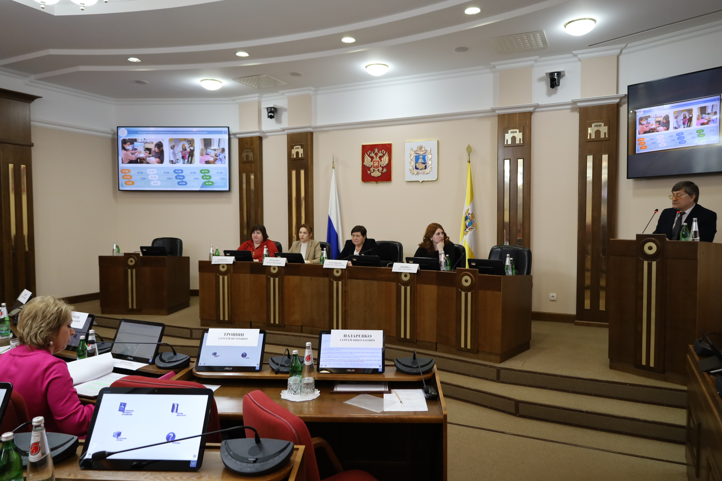 На Ставрополье приобретает популярность электронный суперсервис «Рождение ребенка»