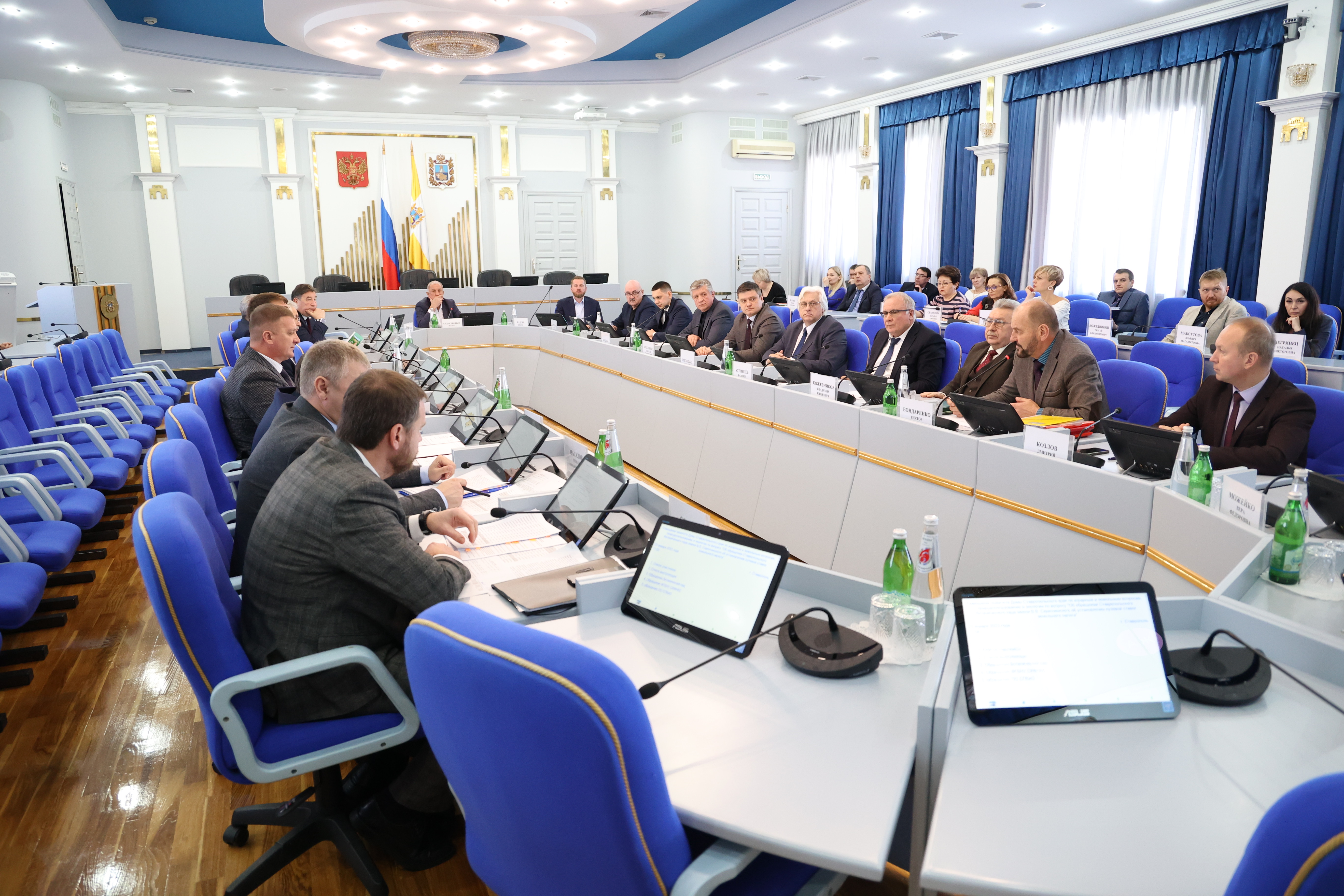 Депутаты рассмотрели обращение Ставропольского ботанического сада об уменьшении ставки земельного налога
