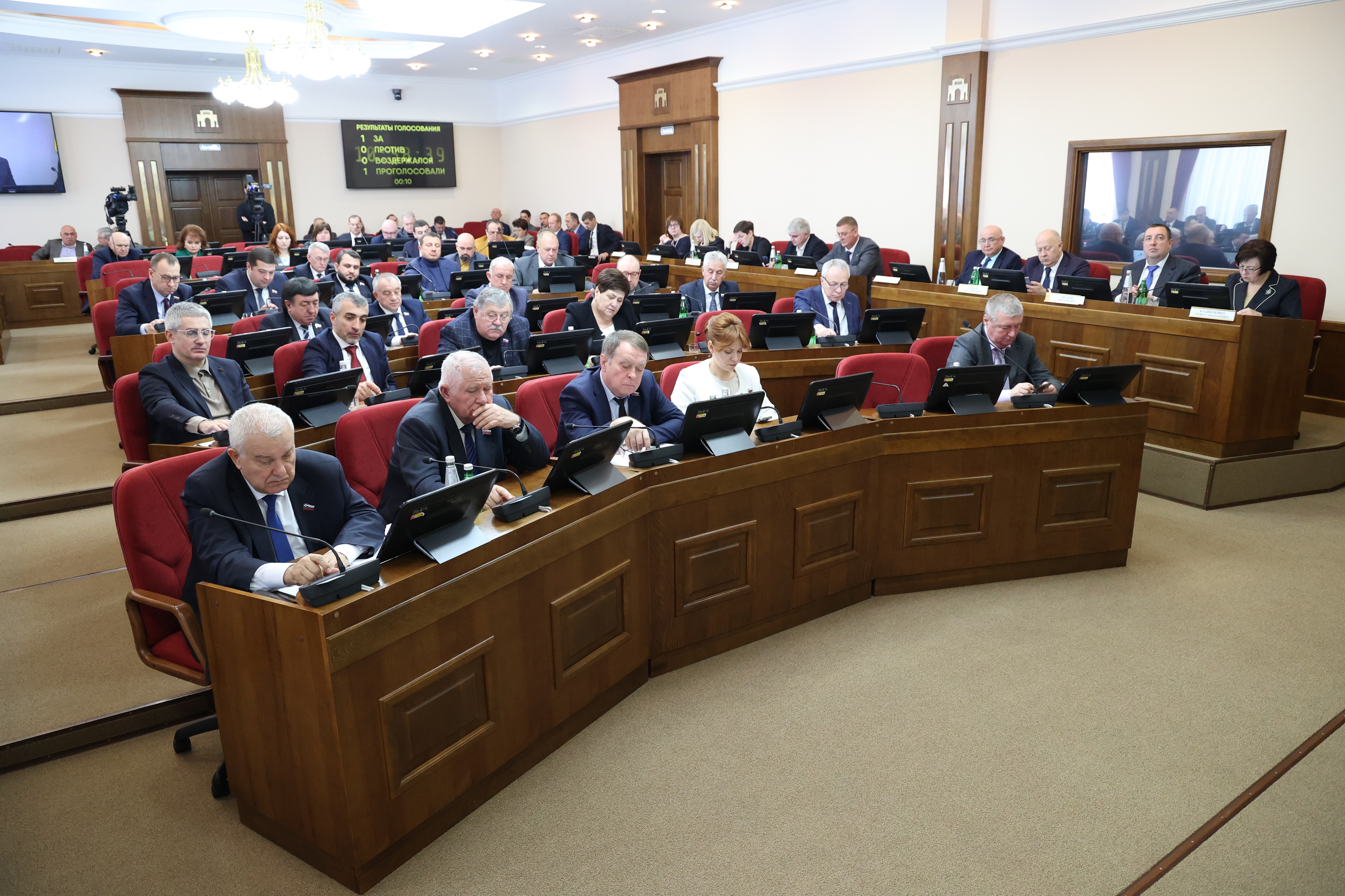 Основные решения январского заседания Думы Ставрополья