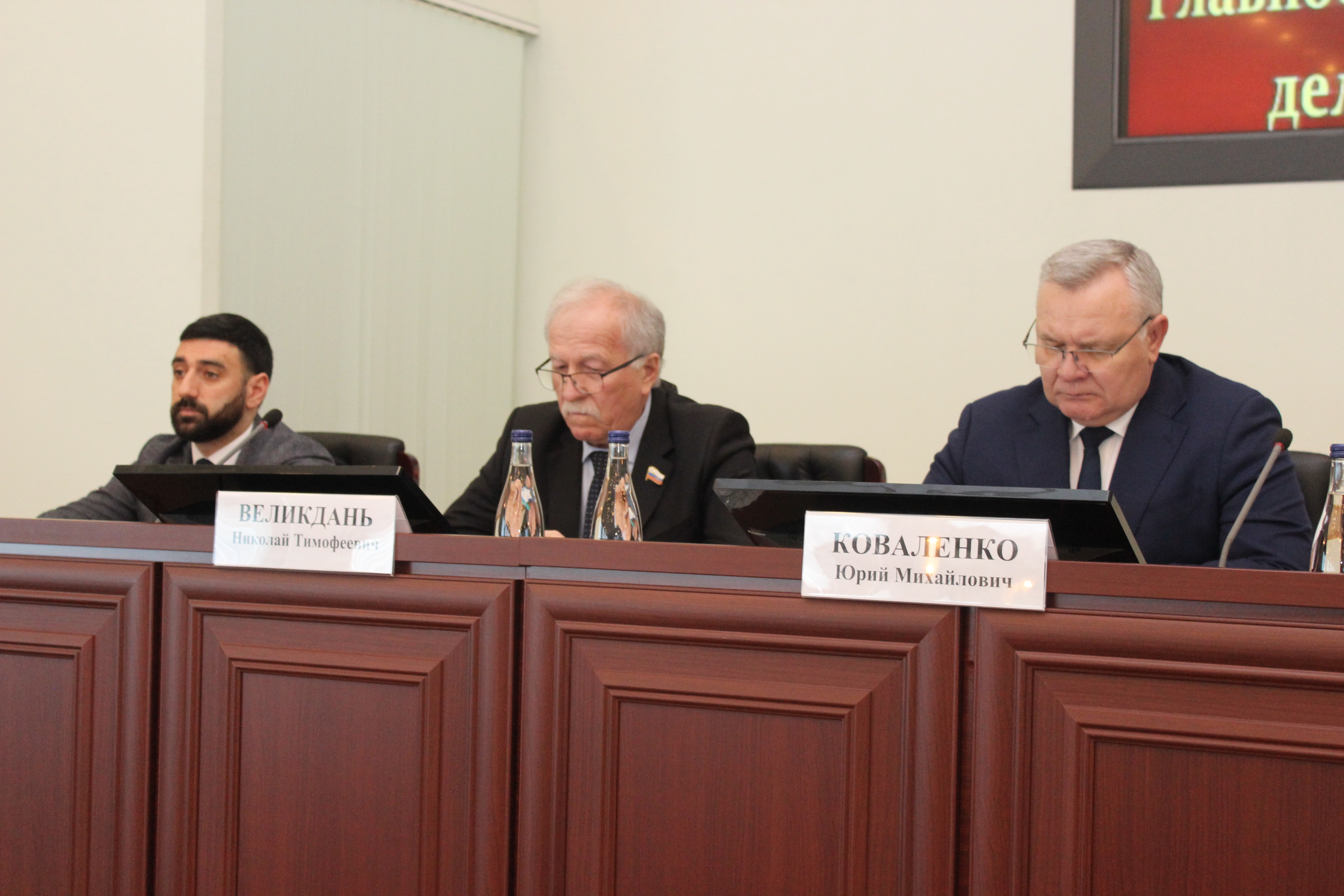 Николай Великдань принял участие в расширенном заседании коллегии ГУ МВД России по Ставропольскому краю