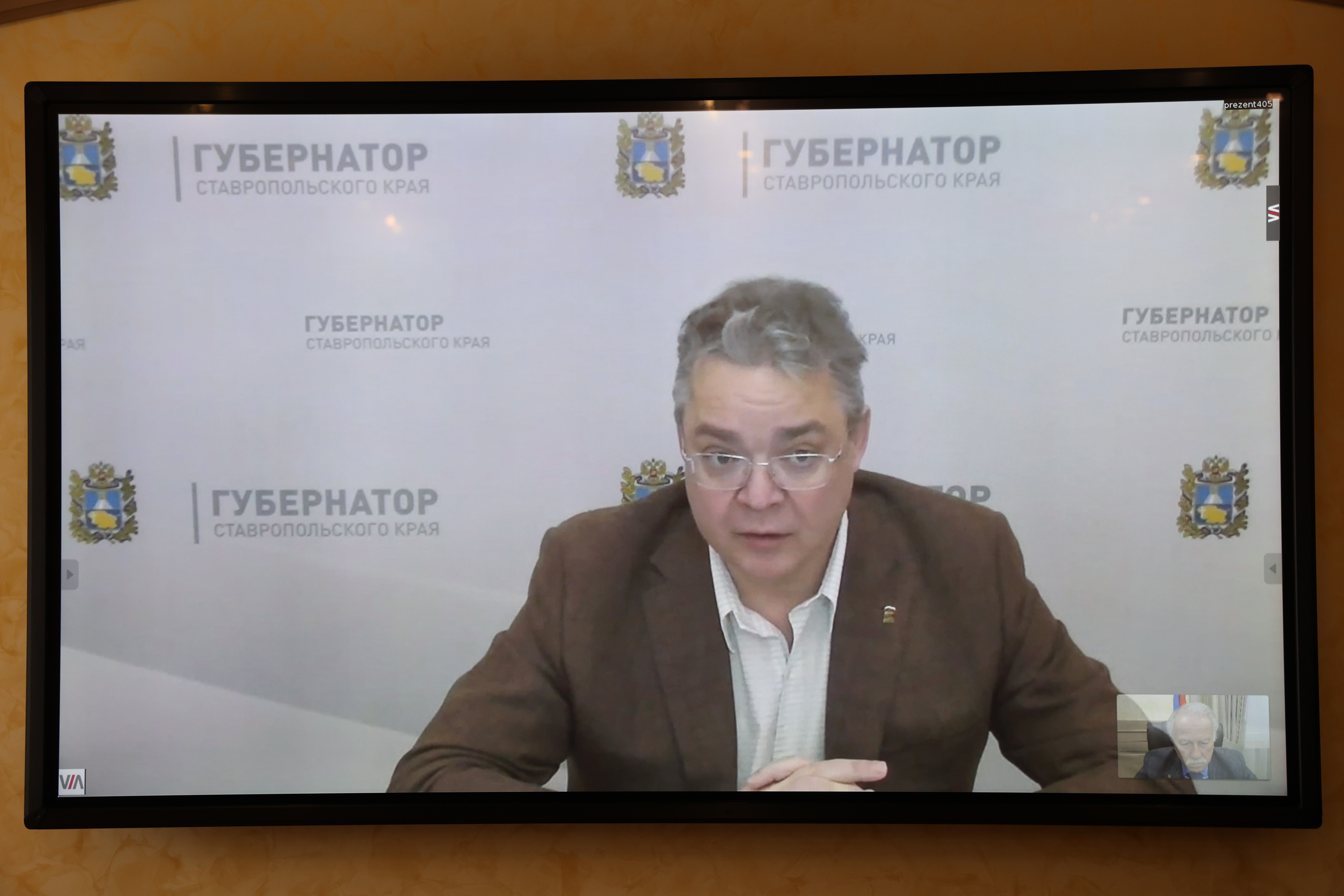 Ставрополье приступает к реализации нацпроектов в 2024 году