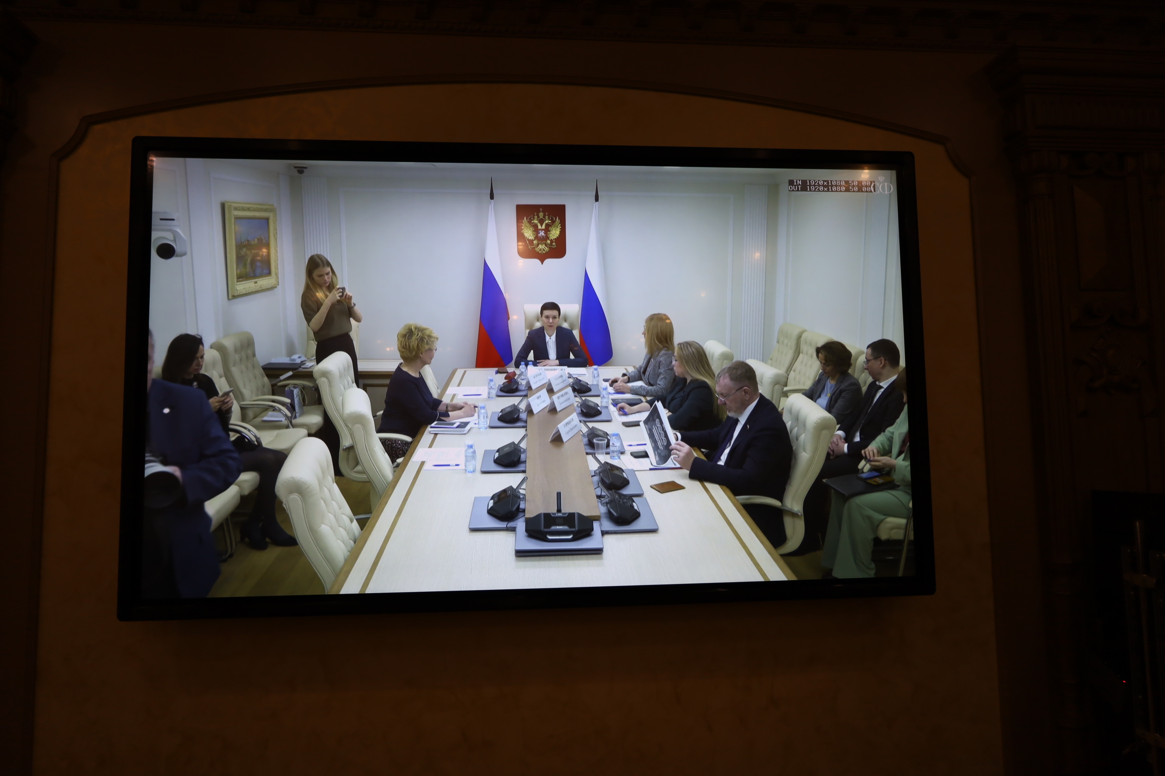 Цифровые технологии способствуют развитию туризма в России