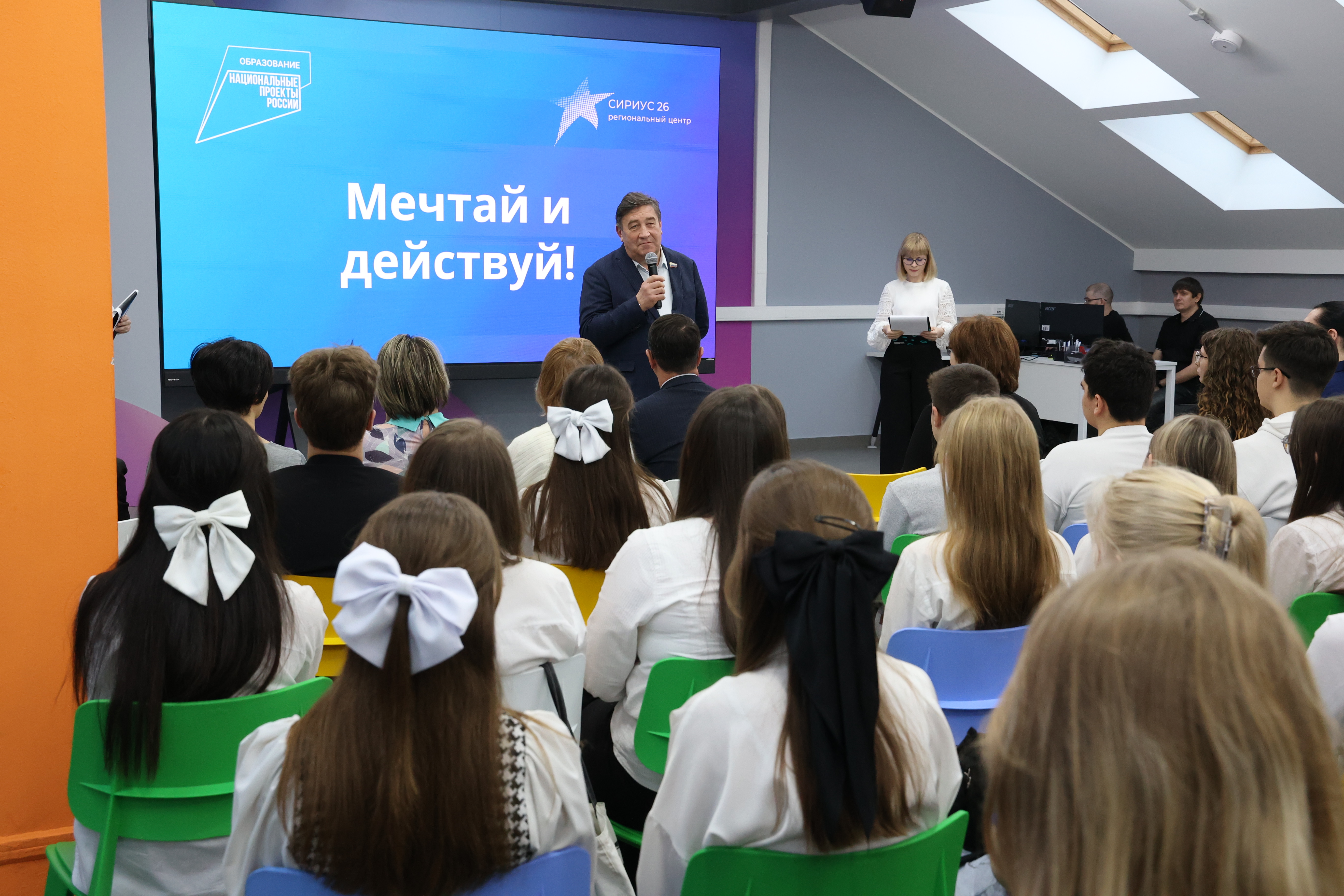 На Ставрополье помогают расти талантливой молодежи