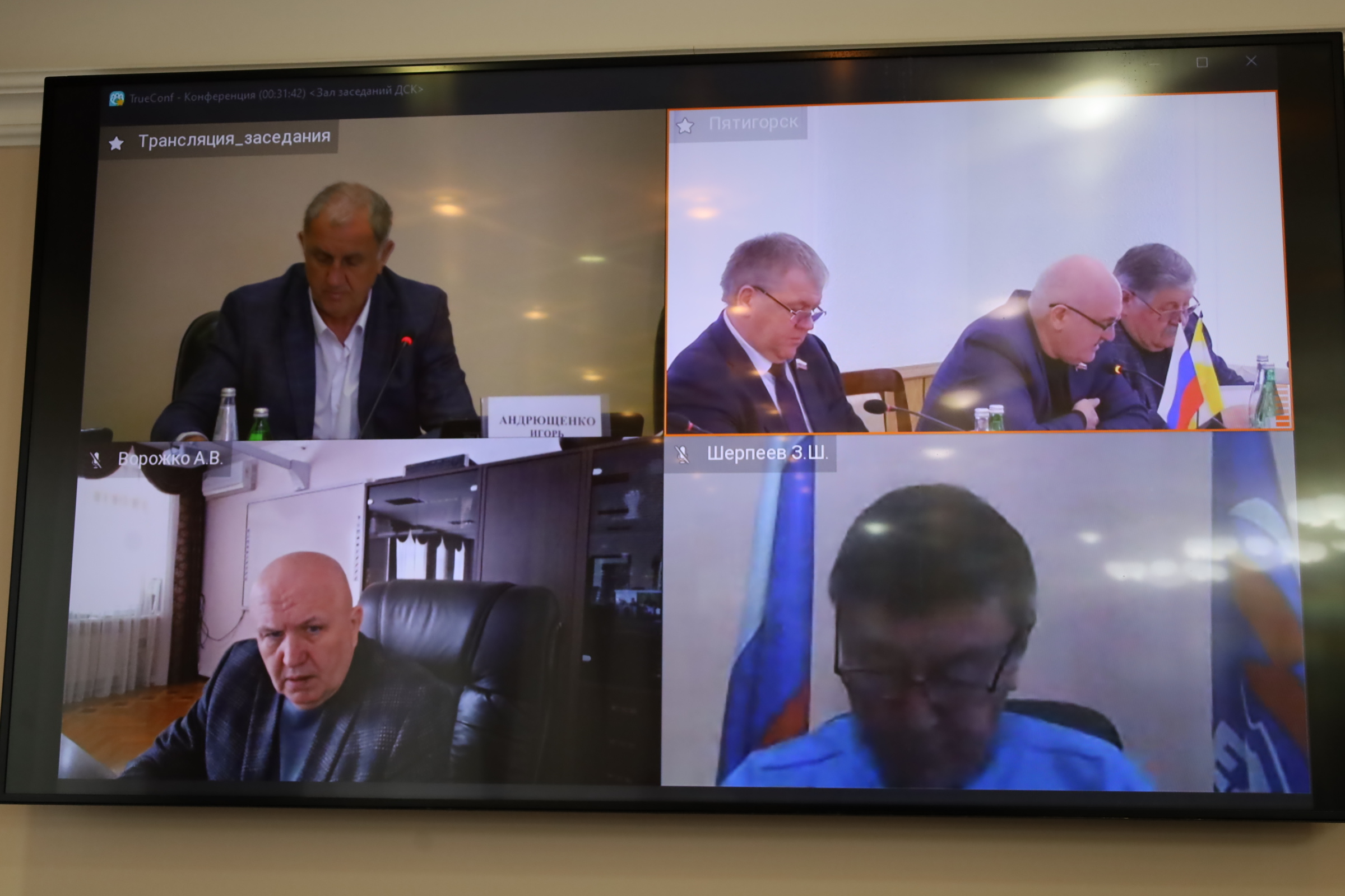 В краевой Думе рассмотрены предполагаемые изменения в закон об административных правонарушениях