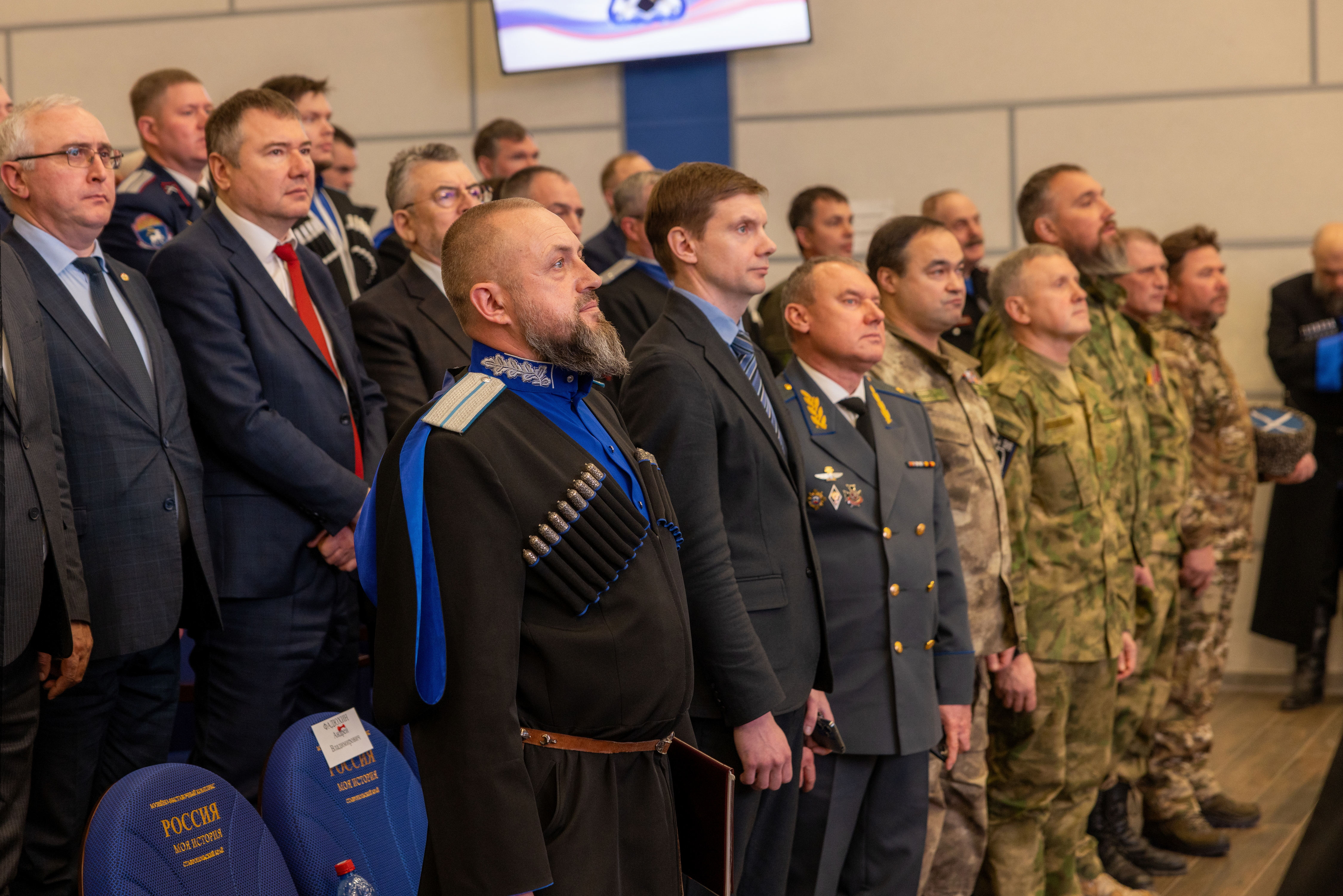В Пятигорске избрали нового атамана Терского войскового казачьего общества