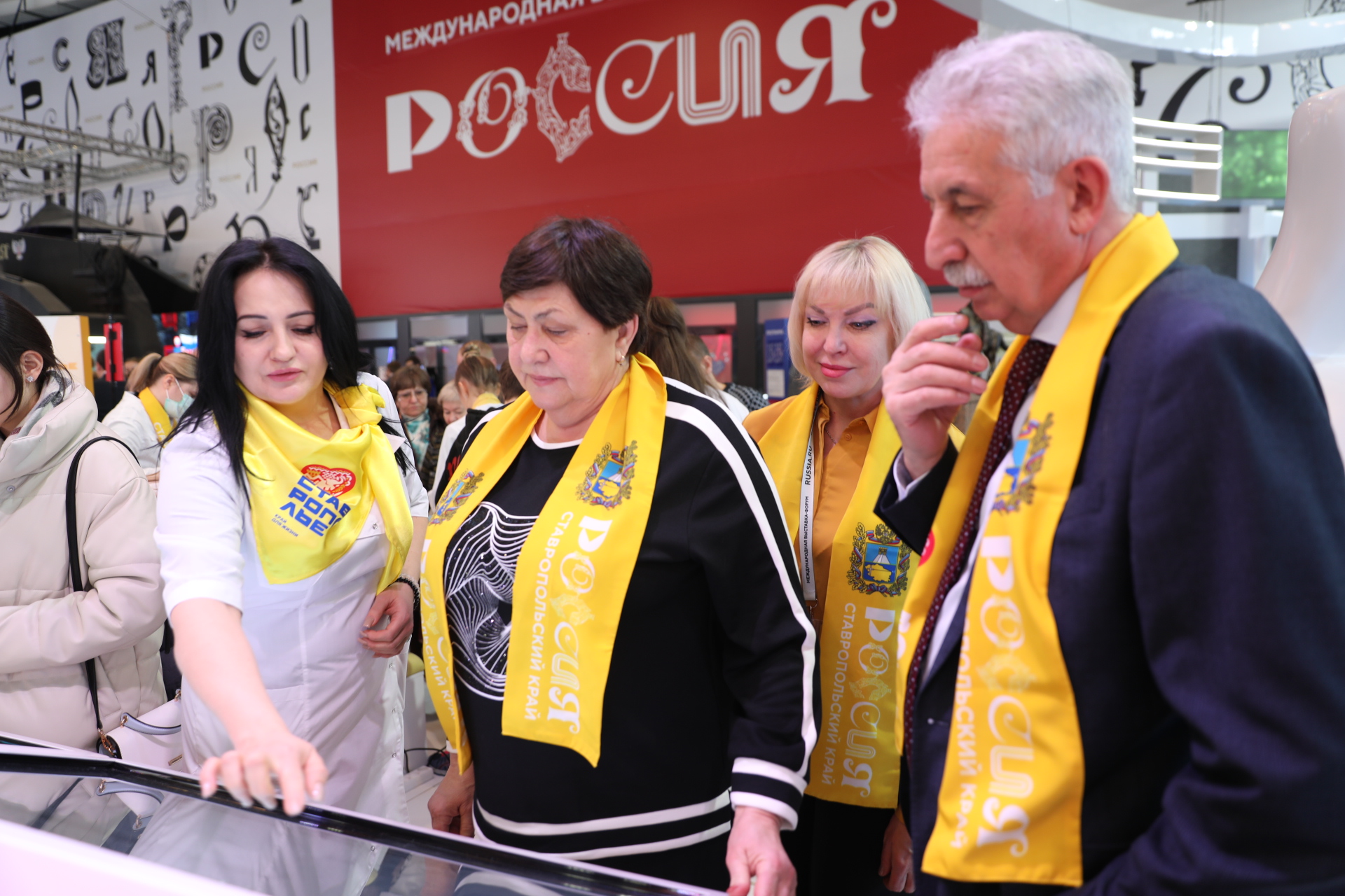 Ставропольская «Неделя здравоохранения» на Международной выставке-форуме «Россия»