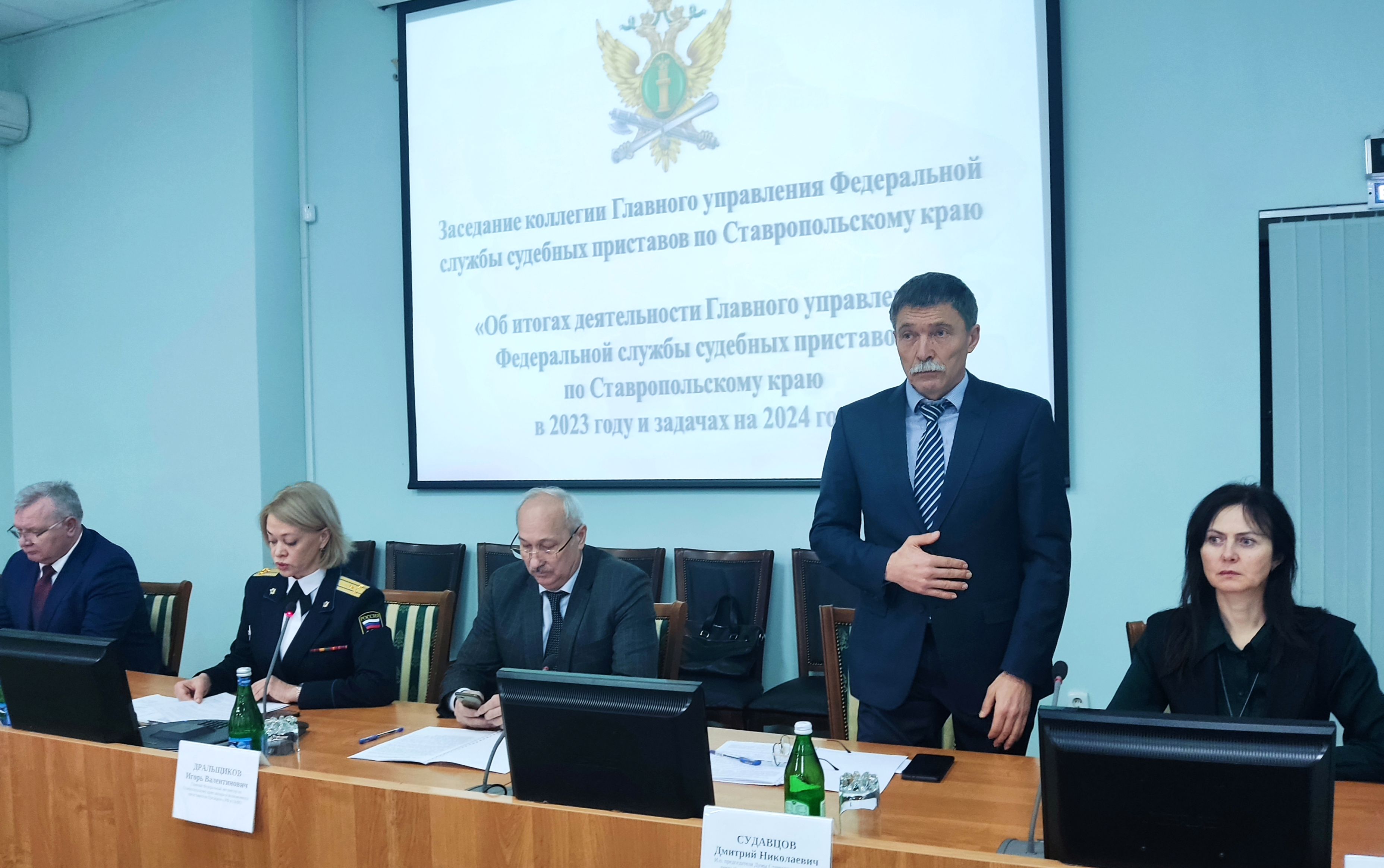 Благодарственные письма краевой Думы вручены судебным приставам Ставрополья