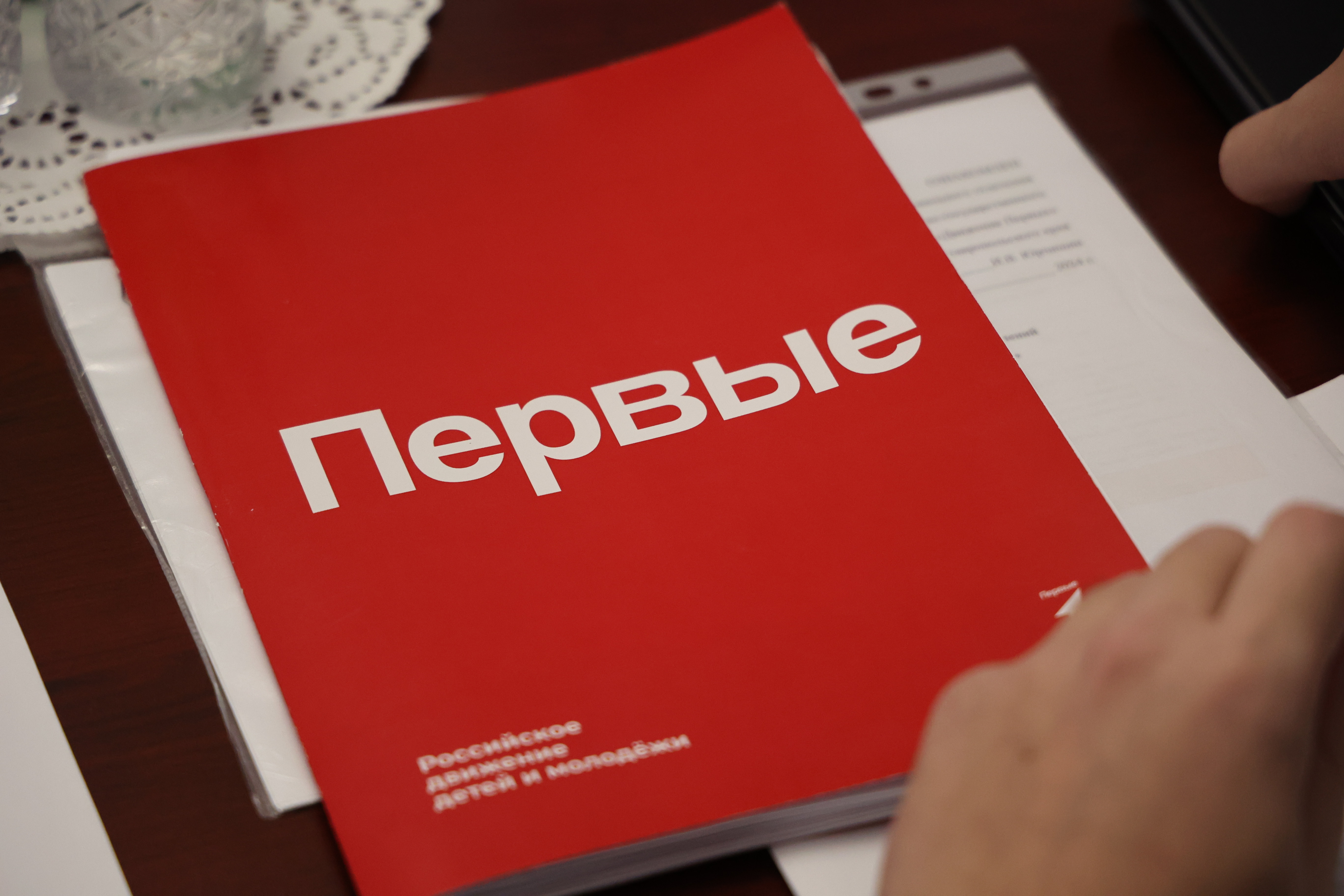 На Ставрополье планируется создать Дом молодежи