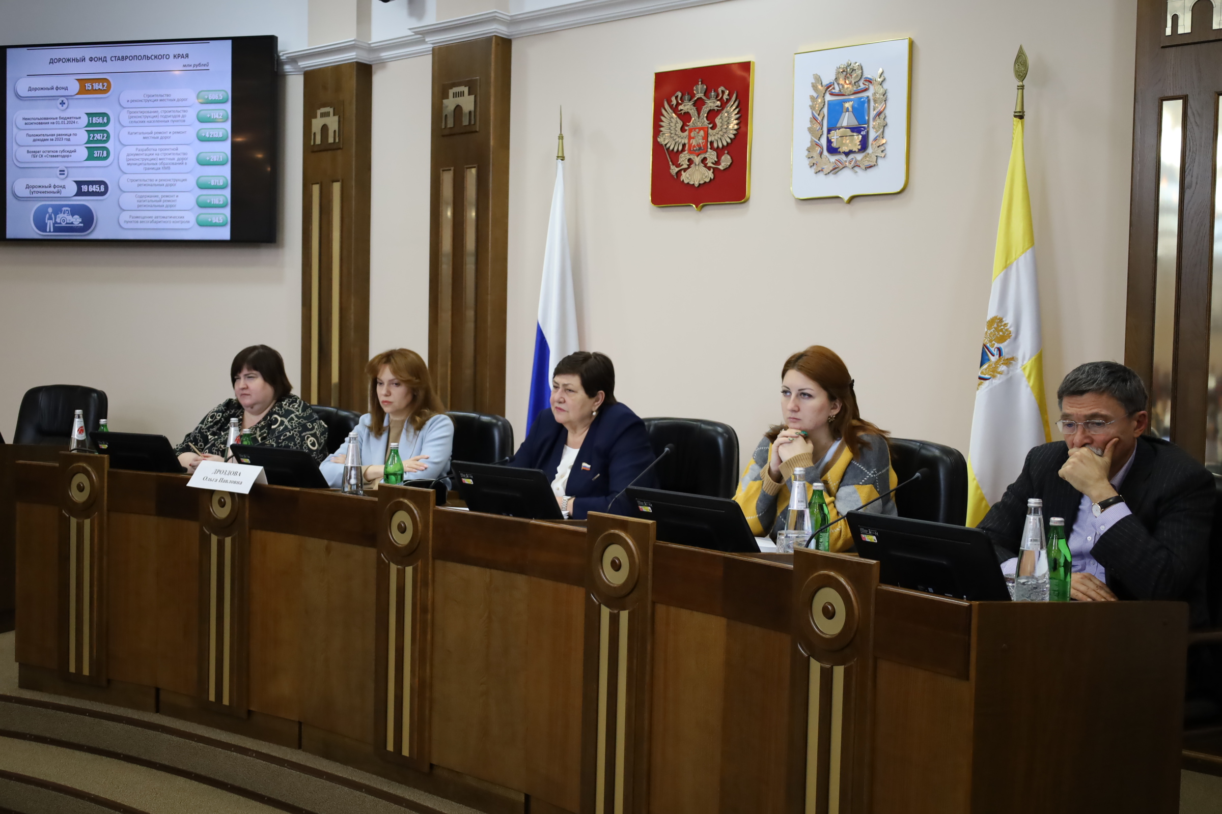Дополнительные средства в бюджете на 2024 год предложено направить на строительство и реконструкцию социальных и медицинских объектов