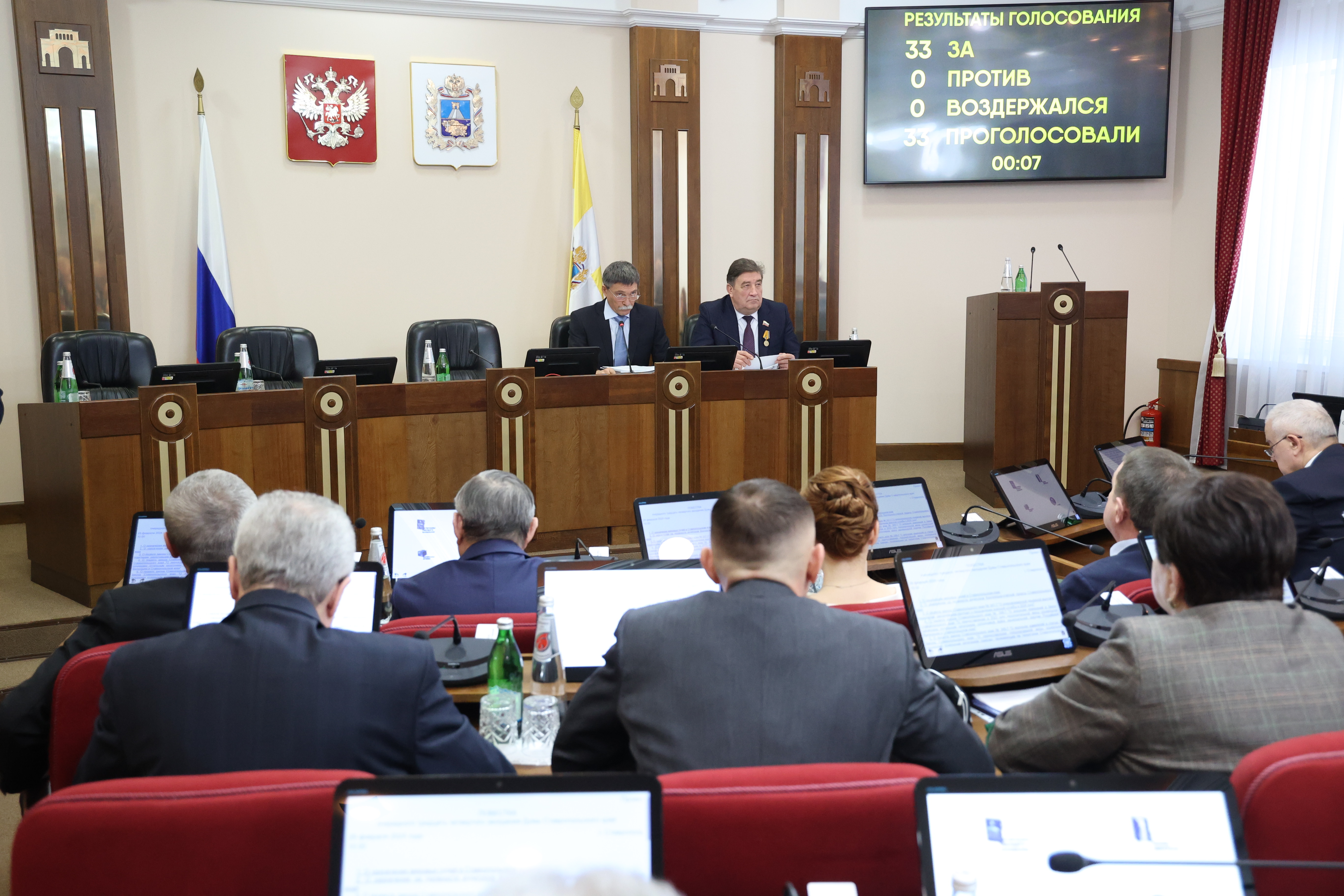 Кисловодску присвоят почетное звание «Город военно-исторического наследия»