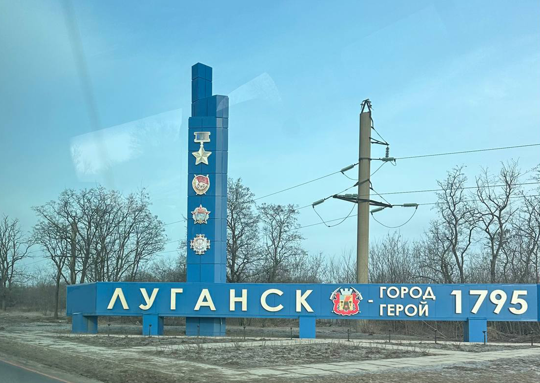 Депутаты краевой Думы пригласили юных спортсменов из ДНР и ЛНР на соревнования в Ставропольский край