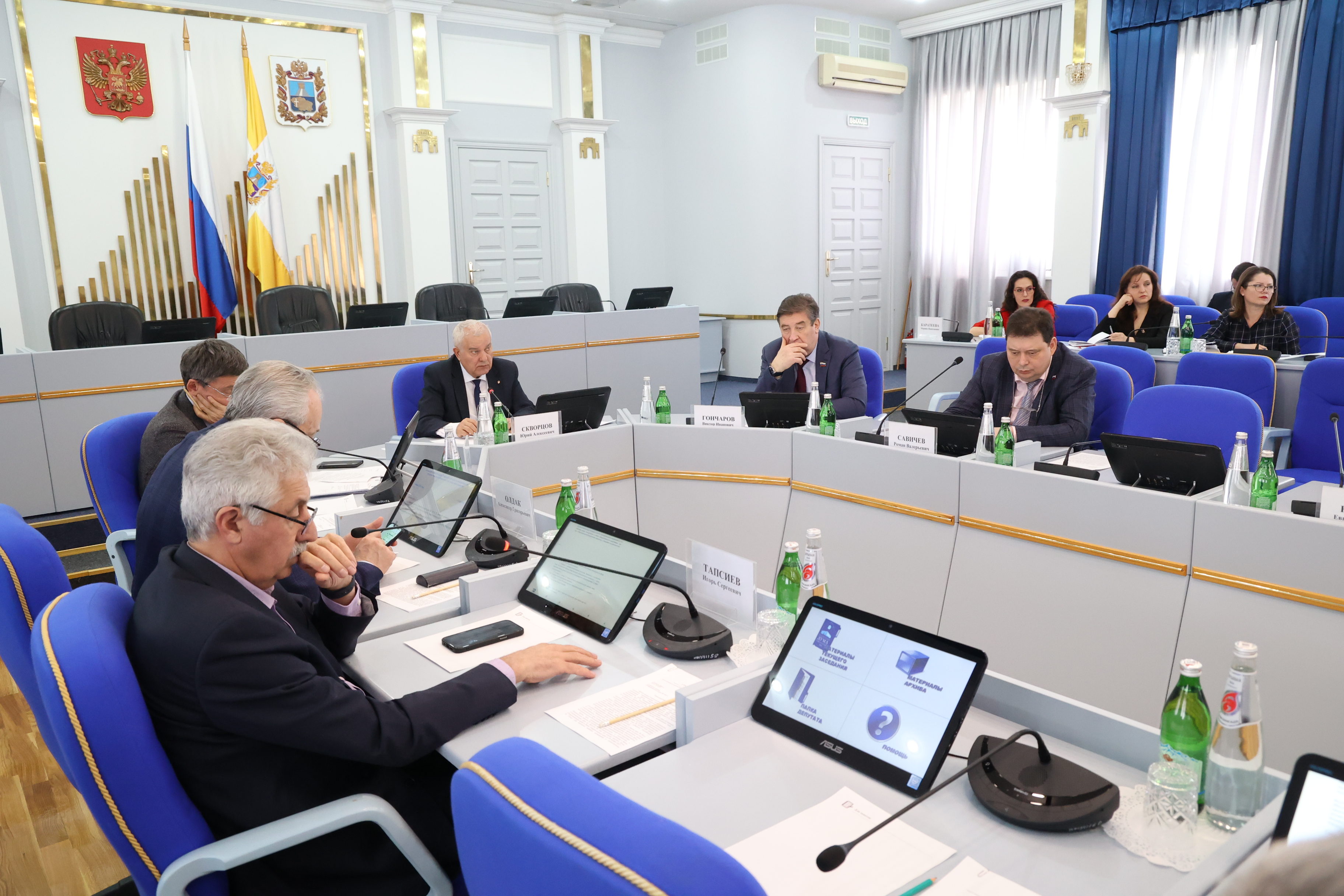 Депутаты готовят корректировки краевого законодательства в связи с принятием федерального закона об организации публичной власти
