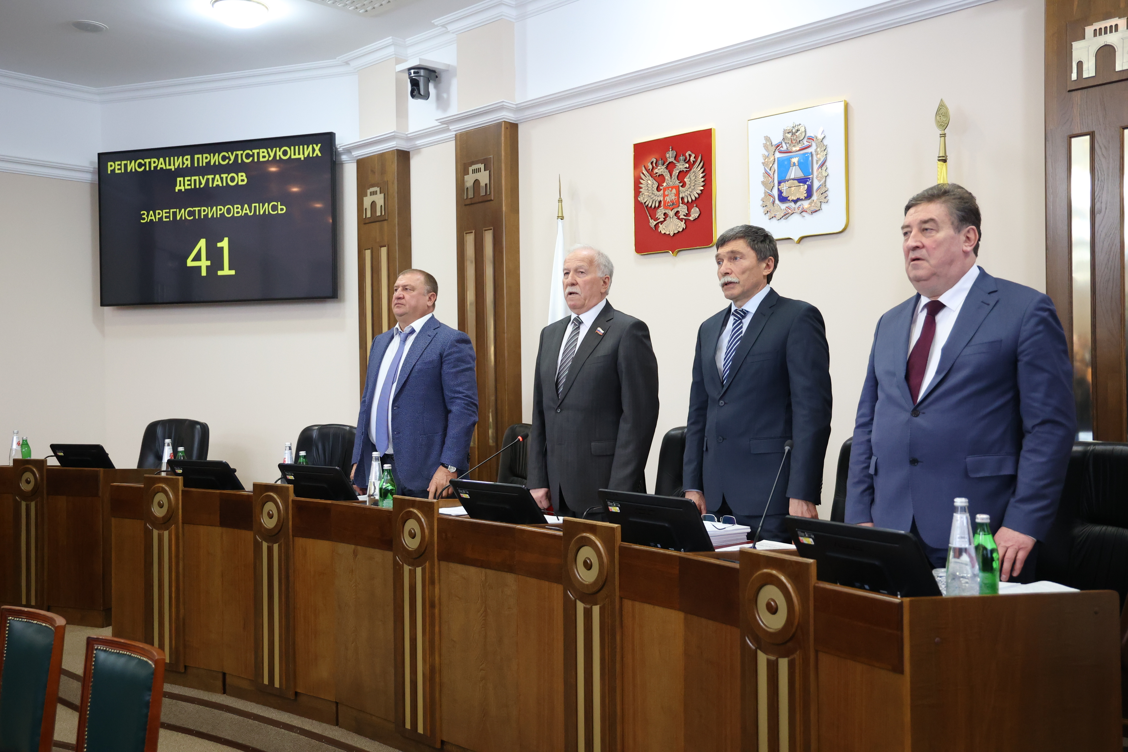 Краевые законодатели получили награды за участие и поддержку СВО