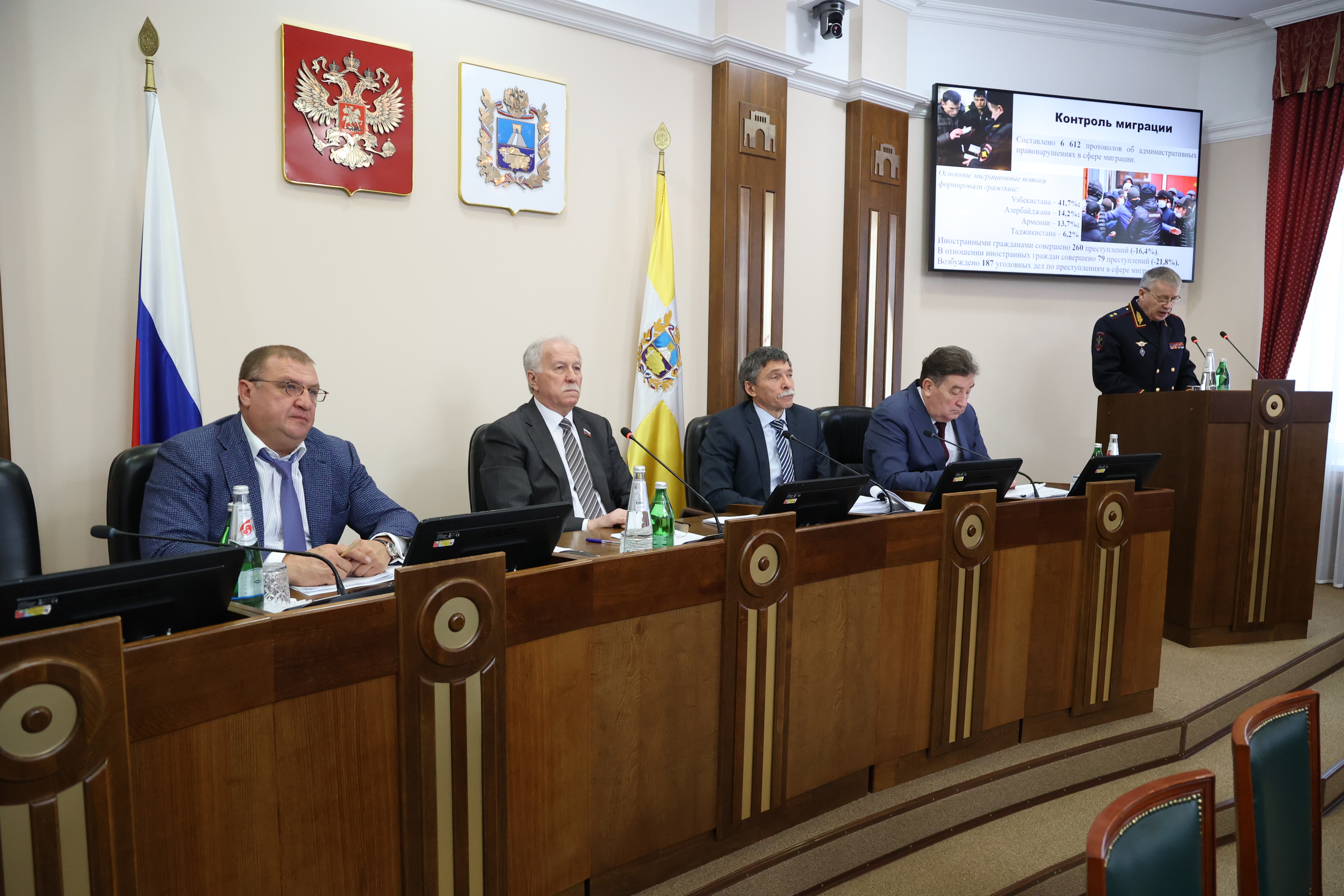 Депутаты заслушали отчет о деятельности региональной полиции и доклад Уполномоченного по правам человека в Ставропольском крае за 2023 год
