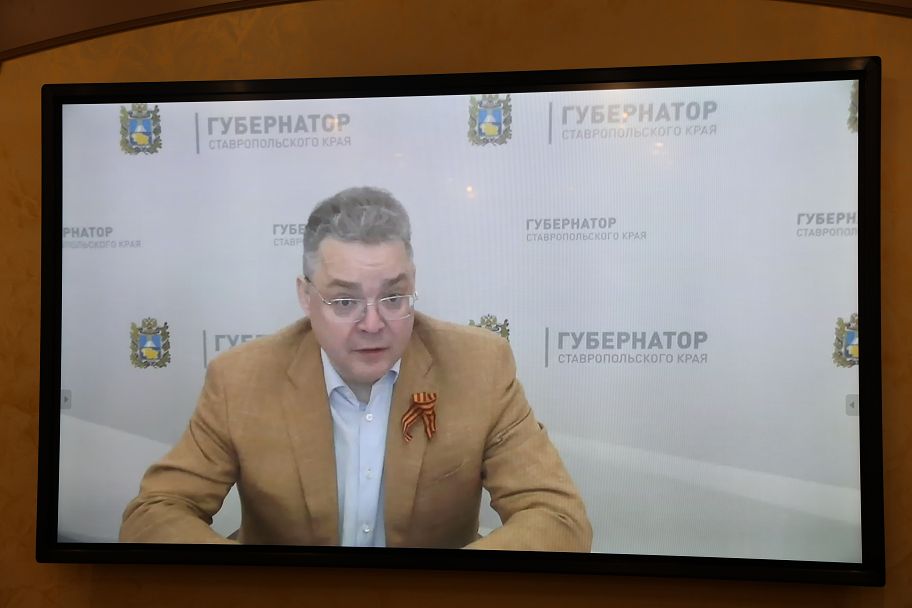 Депутаты краевой Думы приняли участие в совещании по подготовке празднования 79-й годовщины Победы