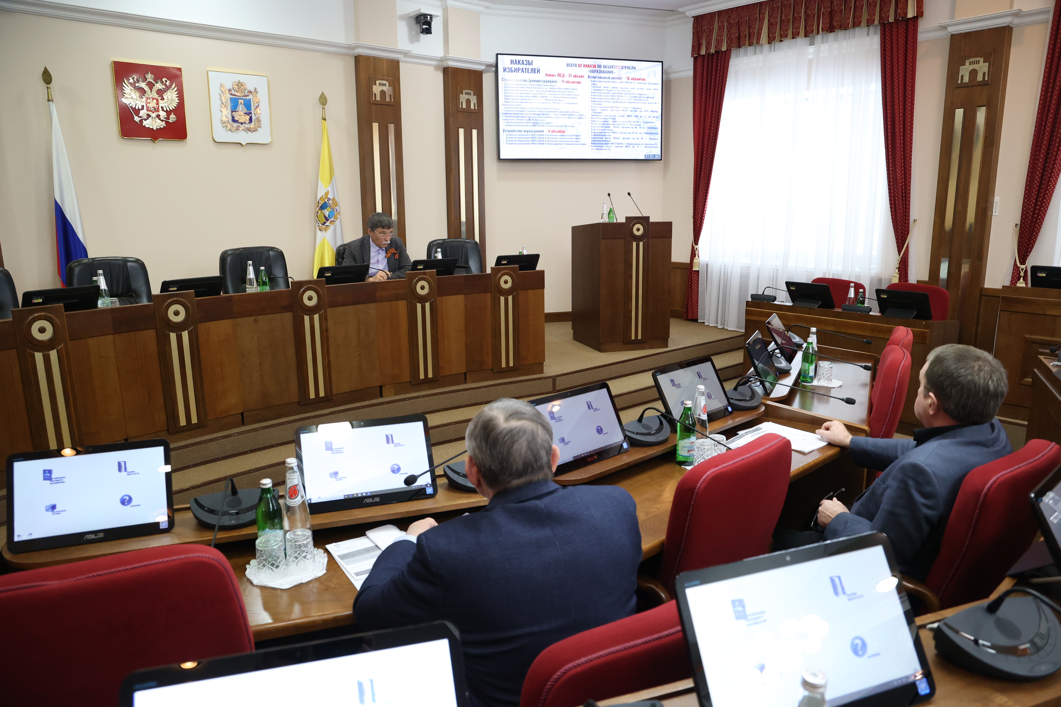 На Ставрополье исполнено около половины наказов избирателей