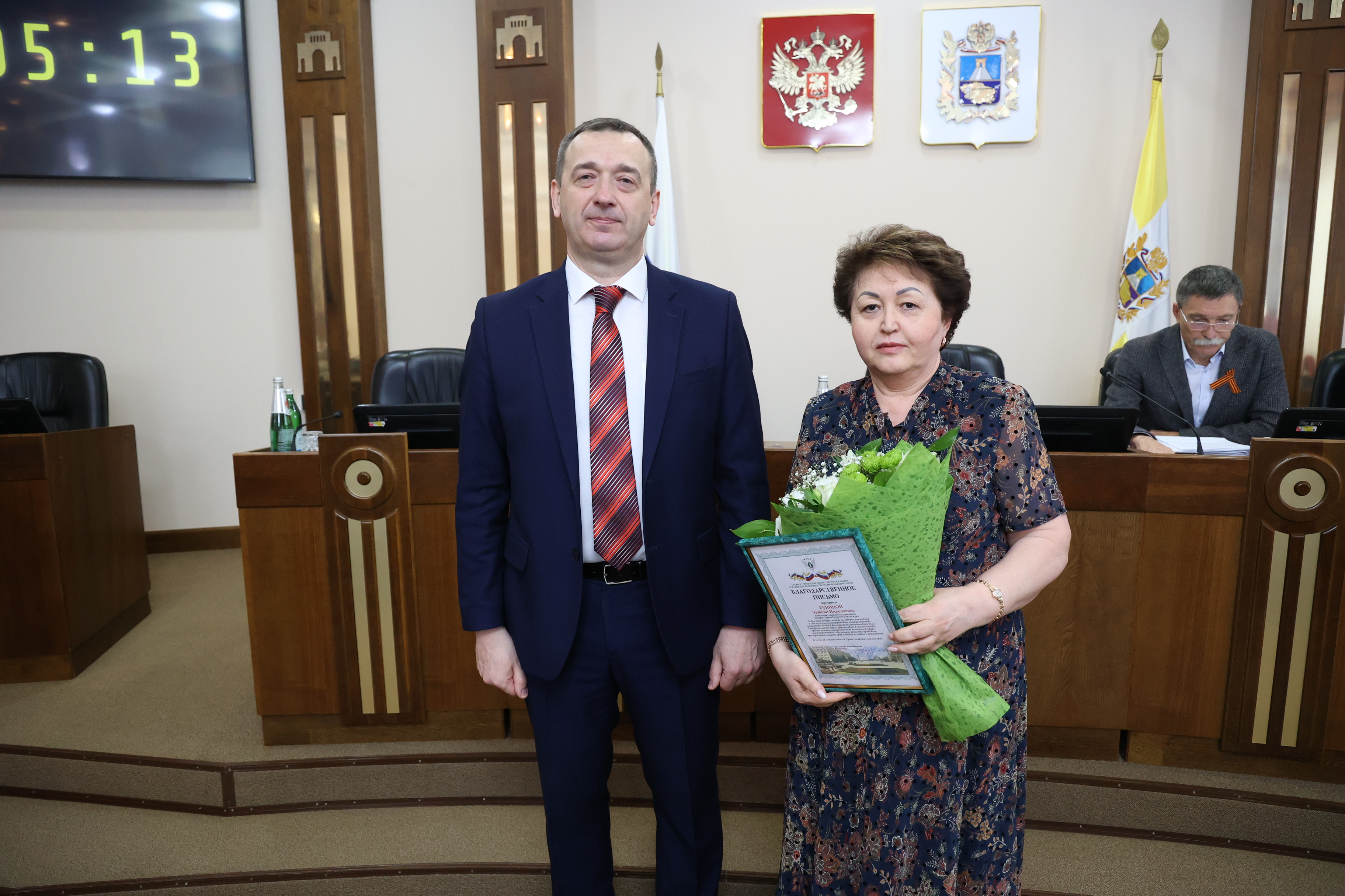 Депутаты Думы получили награды Главного управления Министерства юстиции РФ по Ставропольскому краю