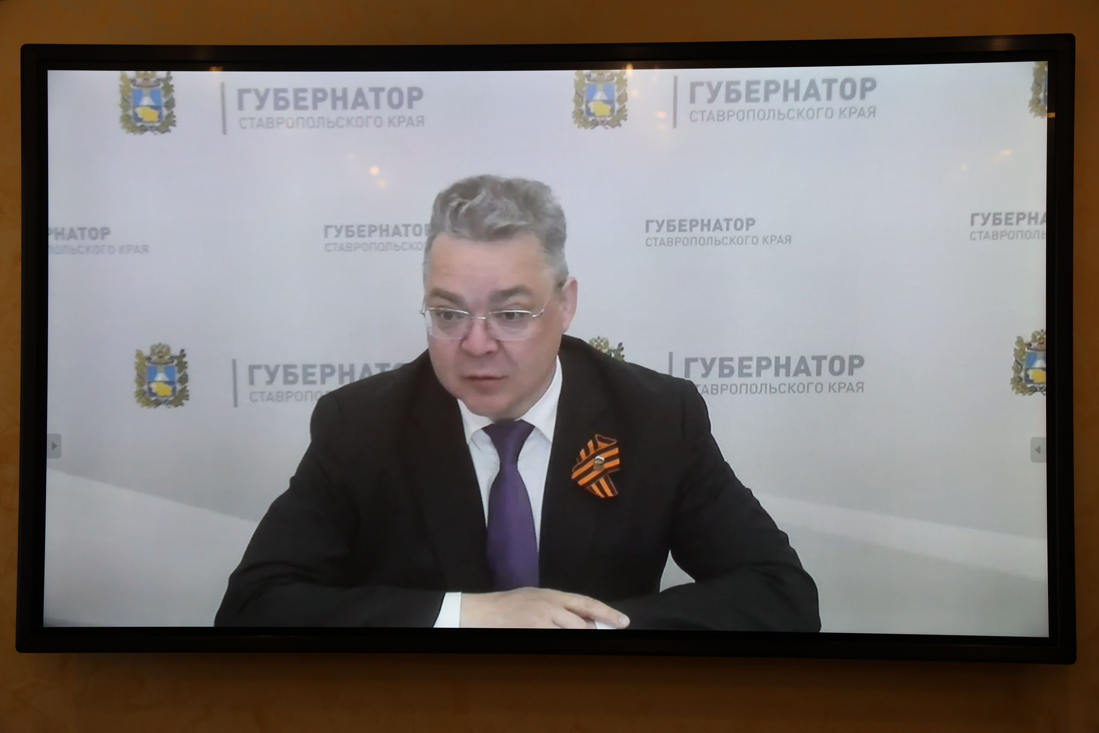 На Ставрополье формируются корректировки регионального бюджета на 2024 год