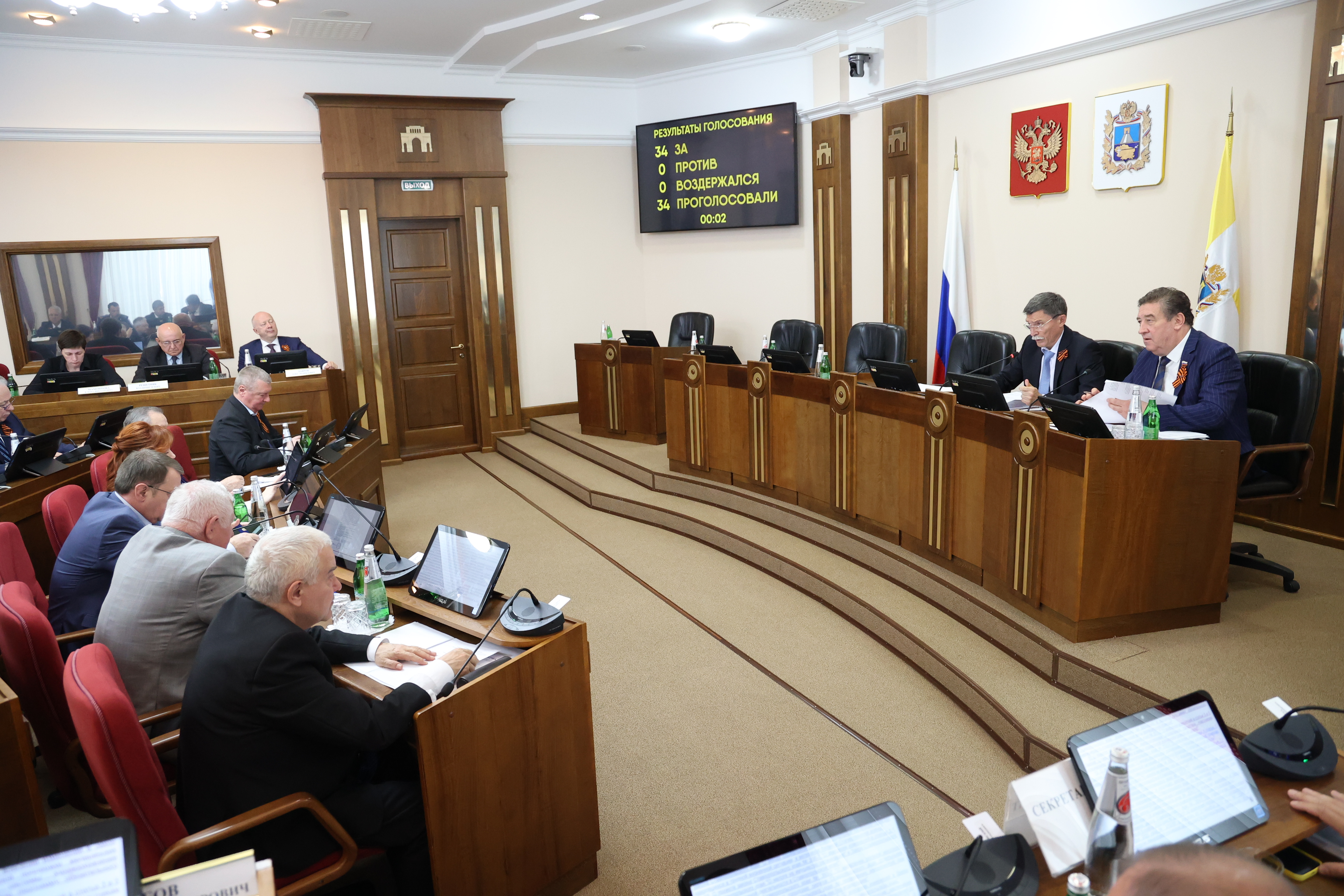 Участникам СВО и членам их семей расширены меры социальной поддержки