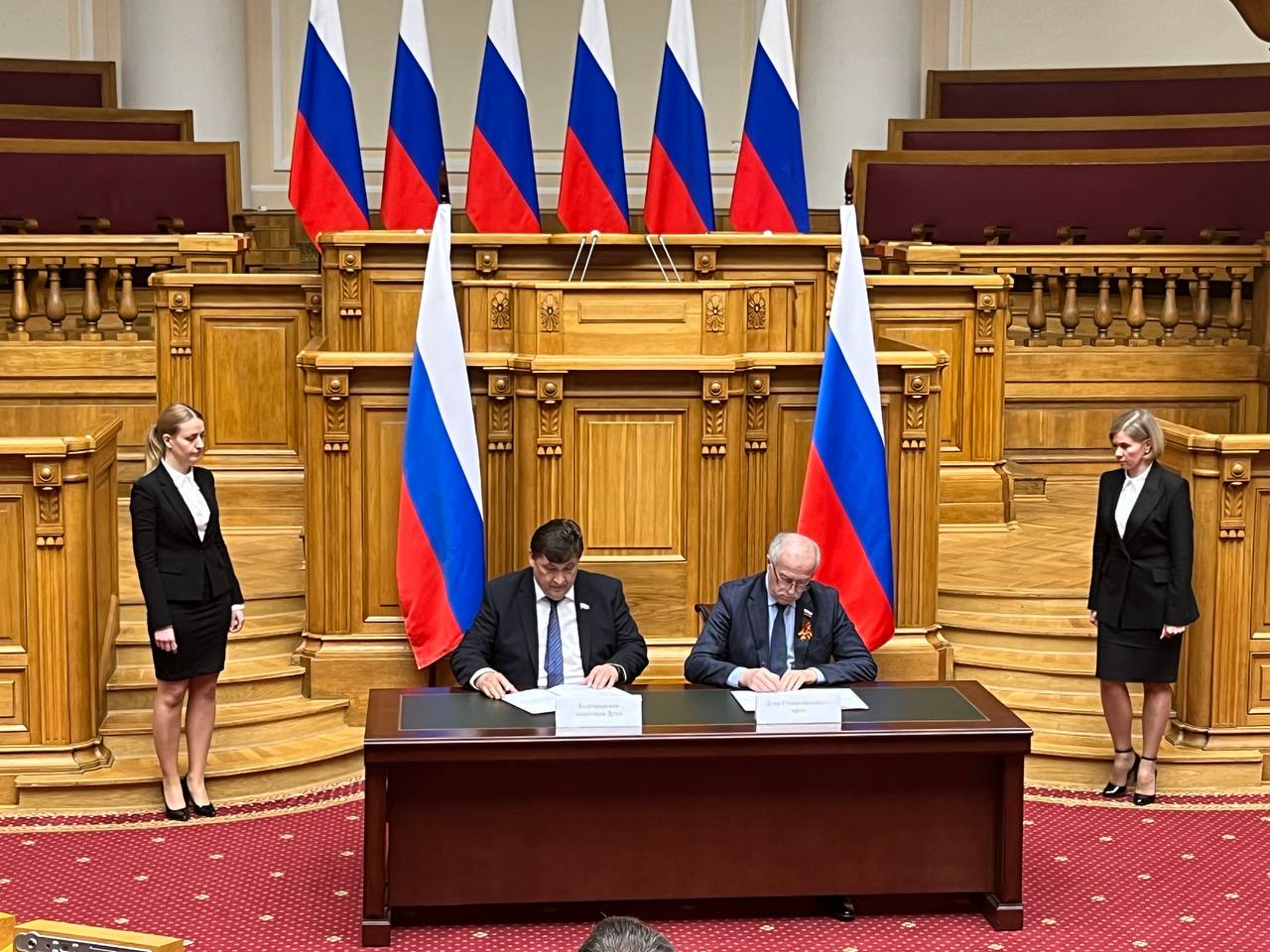 Дума Ставропольского края заключила соглашение о межпарламентском сотрудничестве с Белгородской областью