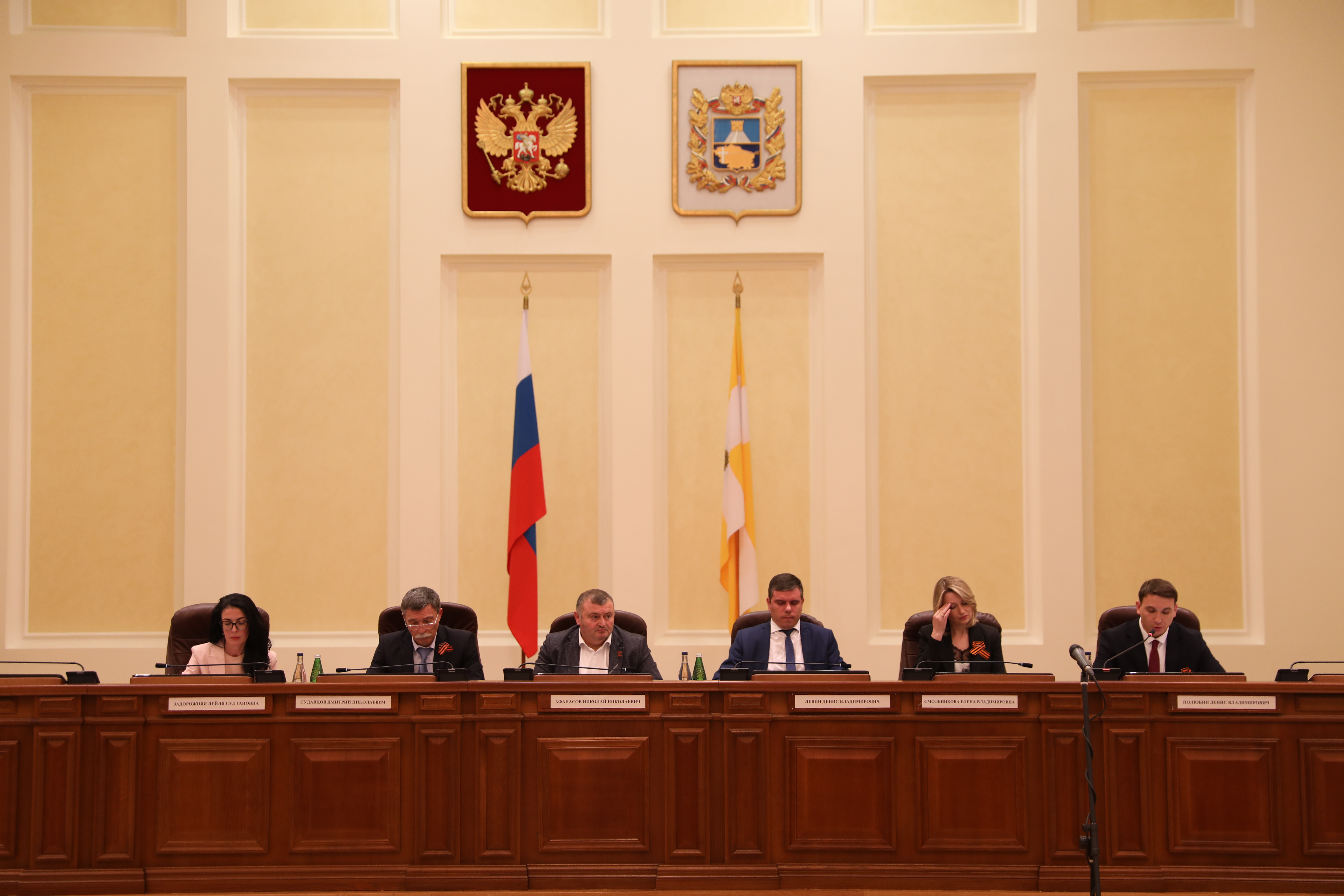 Депутаты краевой Думы стали участниками заседания коллегии министерства экономического развития Ставрополья