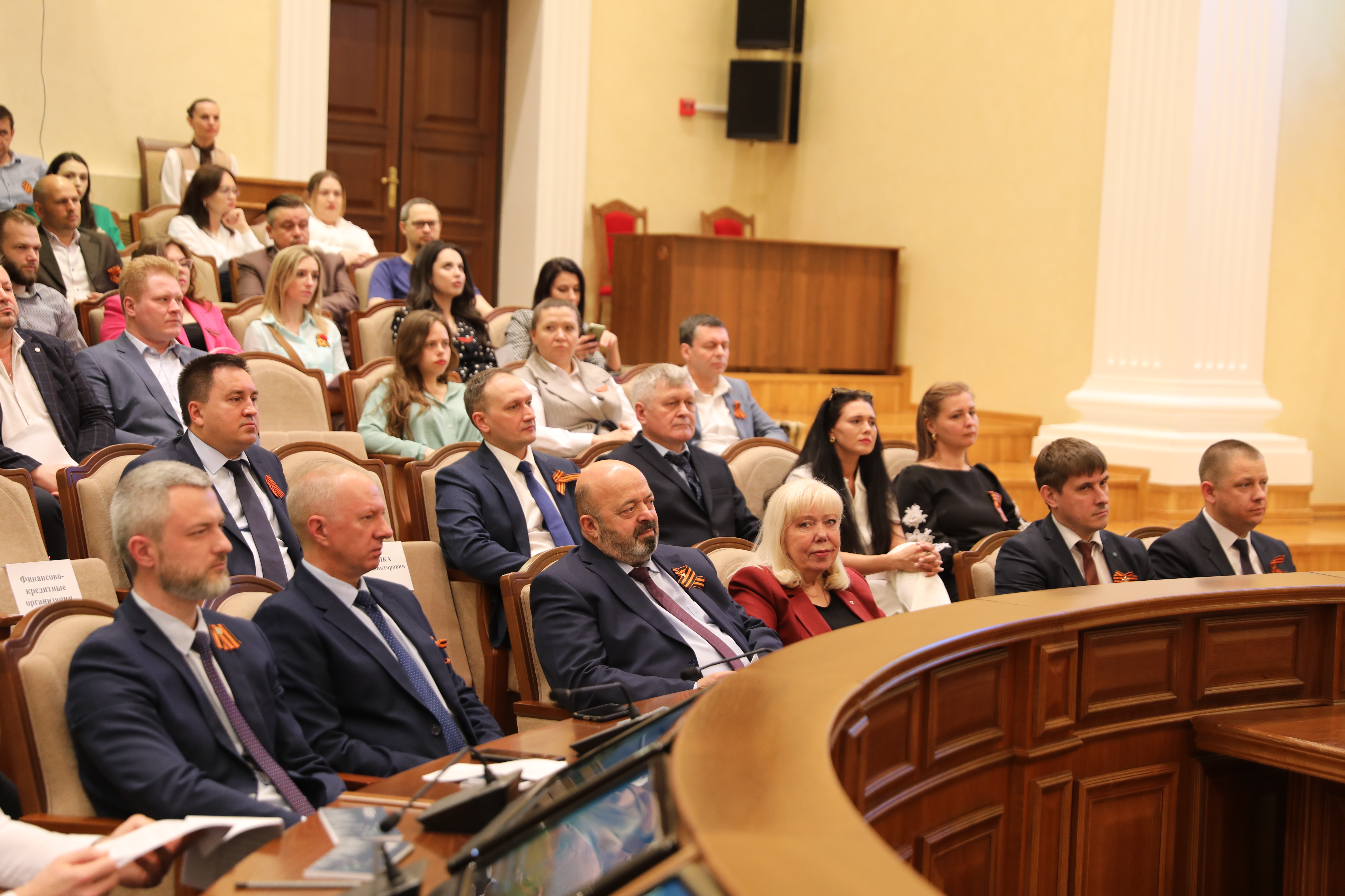 Депутаты краевой Думы стали участниками заседания коллегии министерства экономического развития Ставрополья