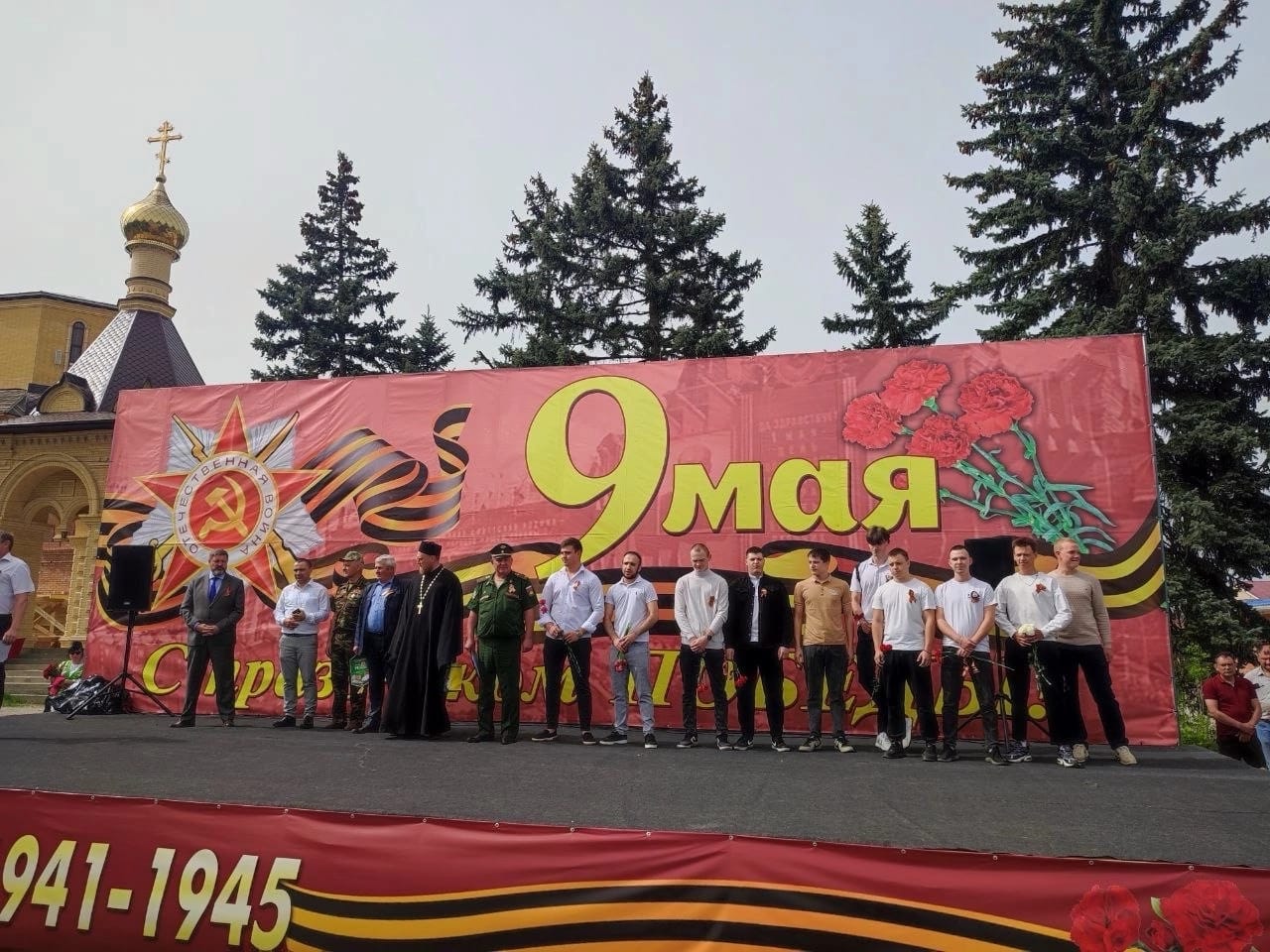 На Ставрополье проходят автопробег ретромашин «Эх, путь-дорожка фронтовая» и акция «Знамя Победы»