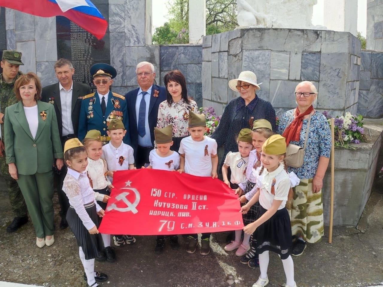 На Ставрополье проходят автопробег ретромашин «Эх, путь-дорожка фронтовая» и акция «Знамя Победы»