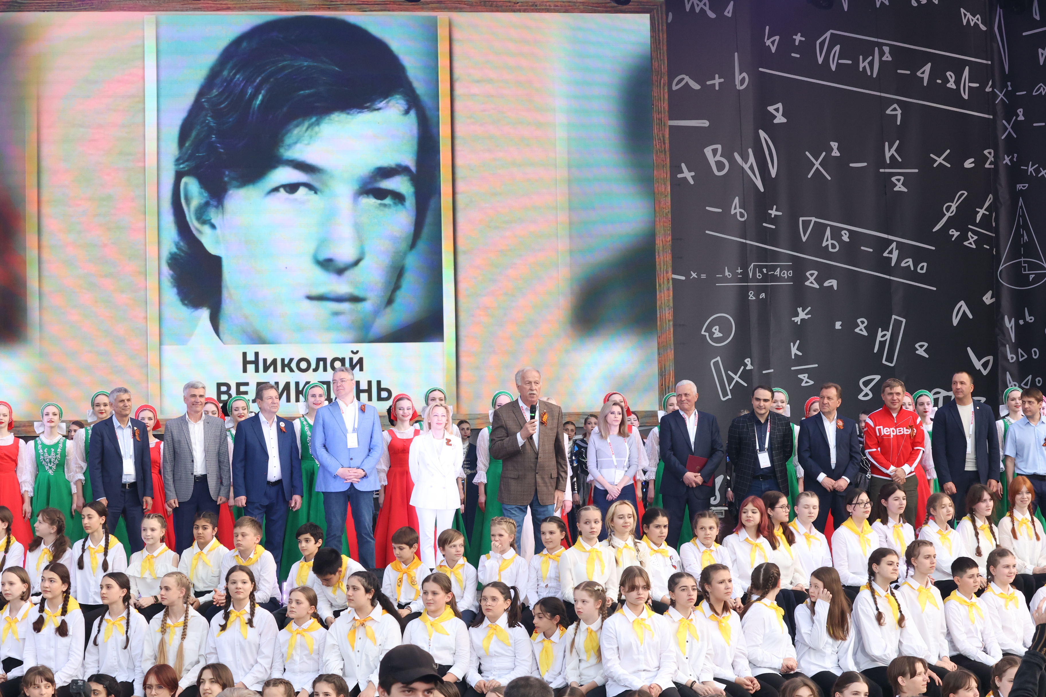 Владимир Владимиров и Николай Великдань открыли фестиваль «Российской школьной весны»