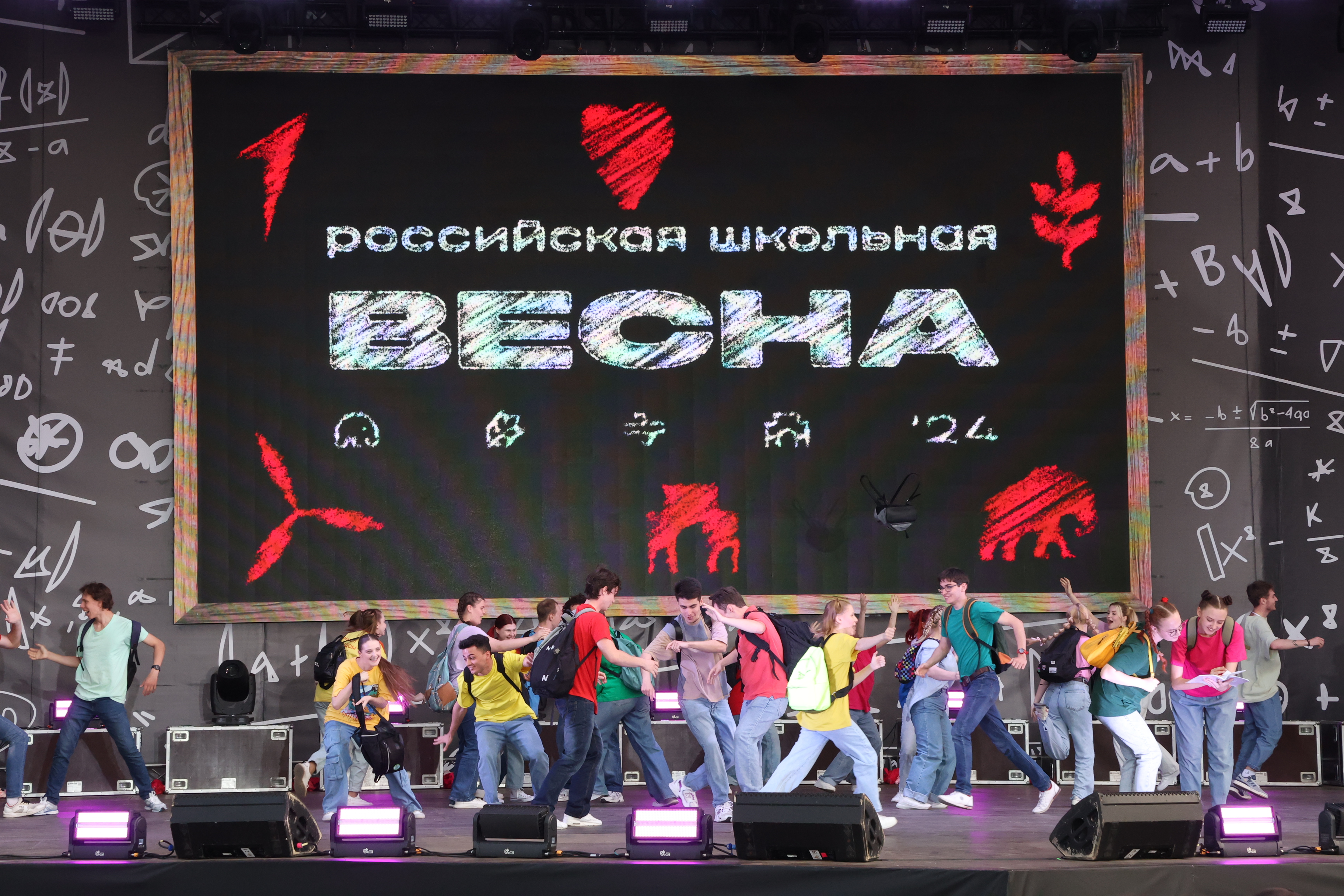 Владимир Владимиров и Николай Великдань открыли фестиваль «Российской школьной весны»
